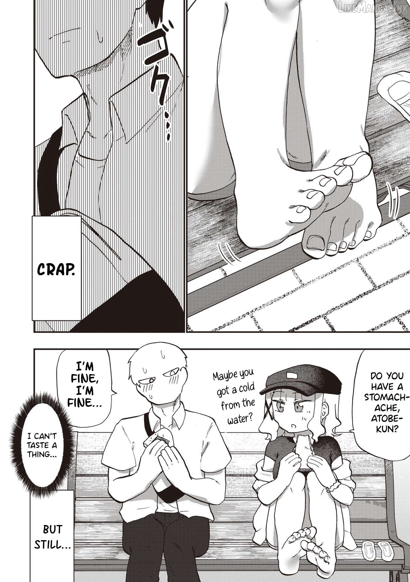 Ao wo Fumu Chapter 8 - page 20