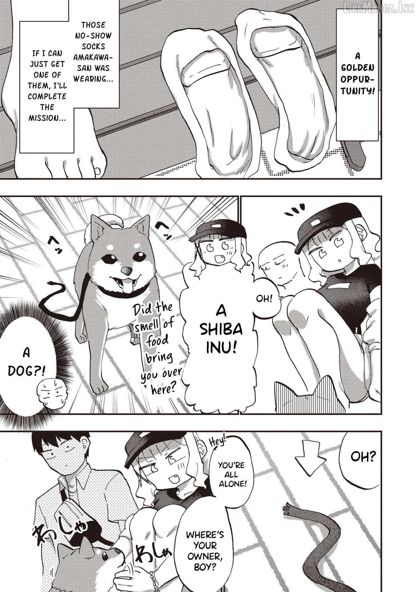 Ao wo Fumu Chapter 8 - page 21