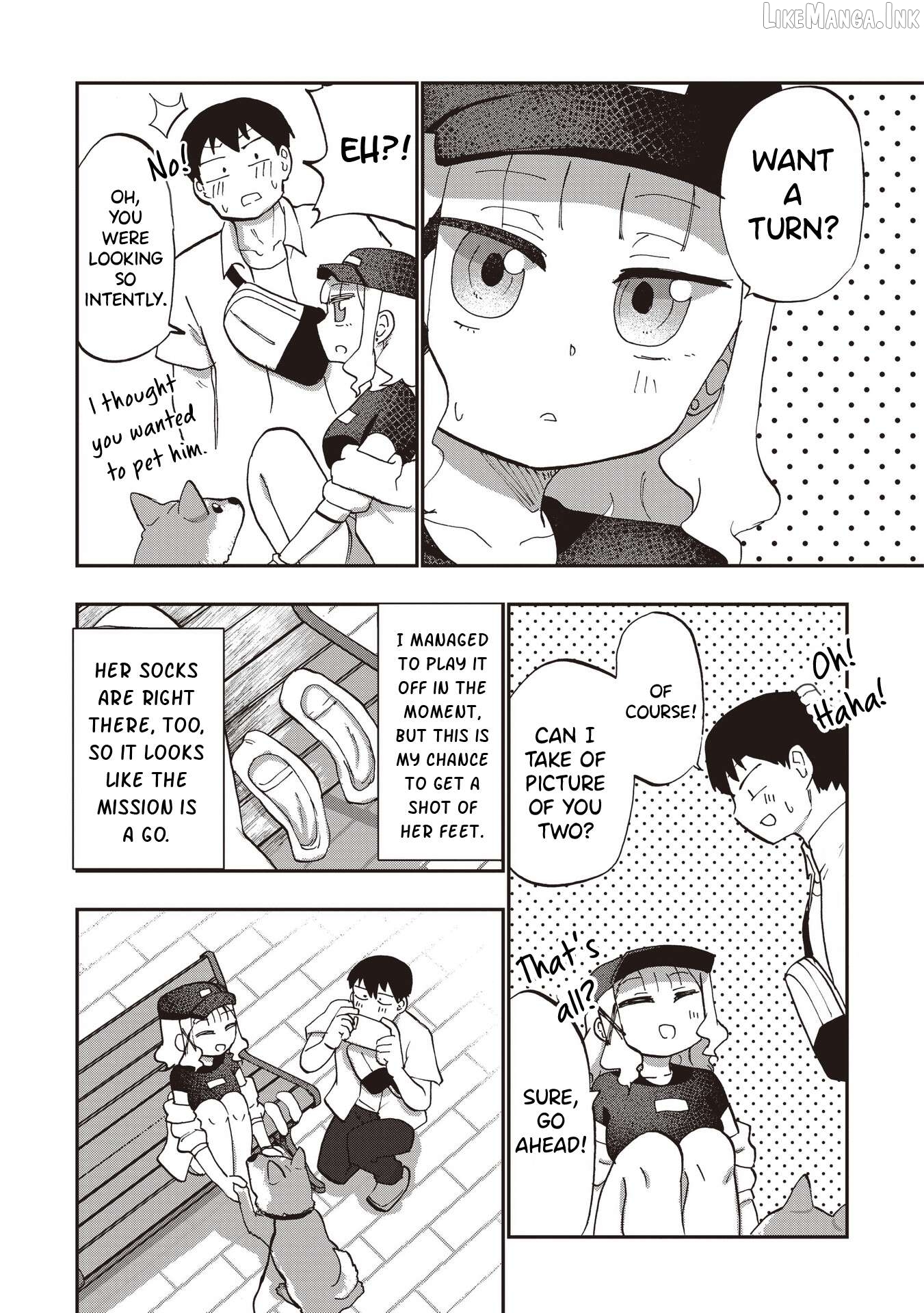 Ao wo Fumu Chapter 8 - page 23