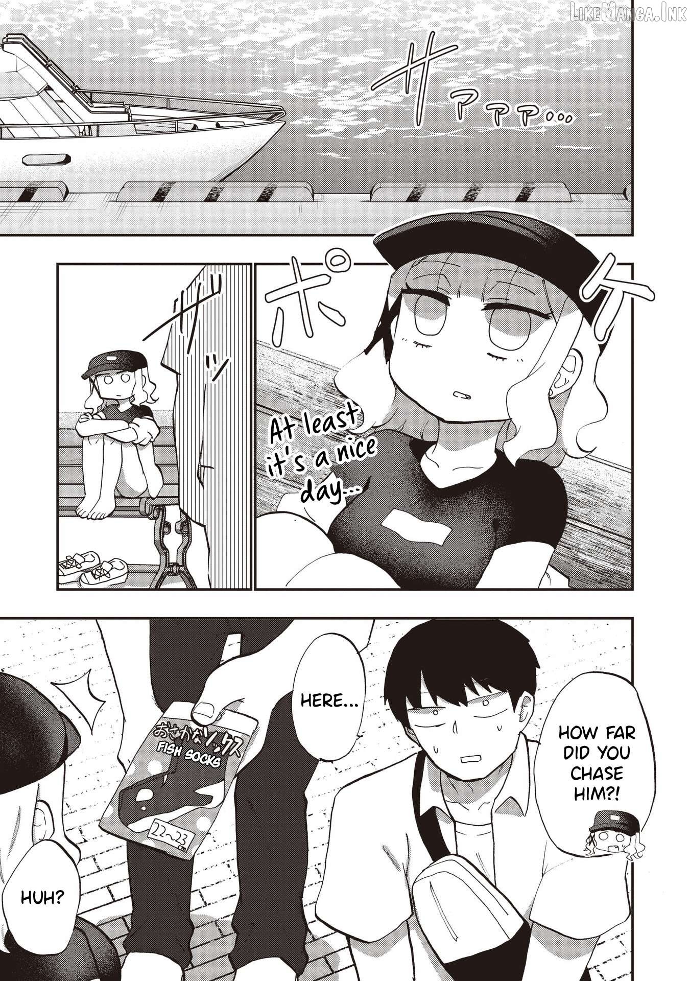 Ao wo Fumu Chapter 8 - page 27