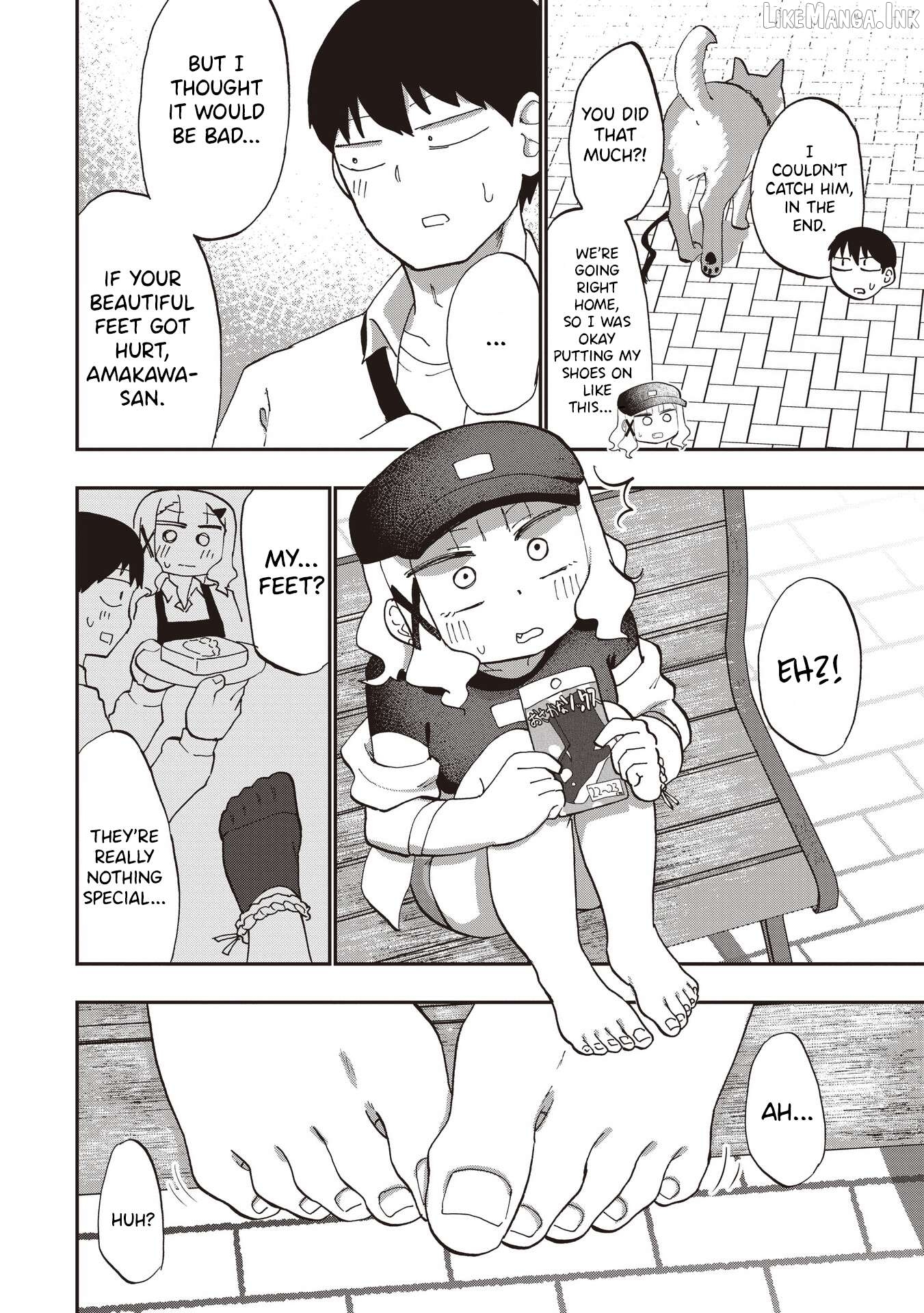 Ao wo Fumu Chapter 8 - page 28