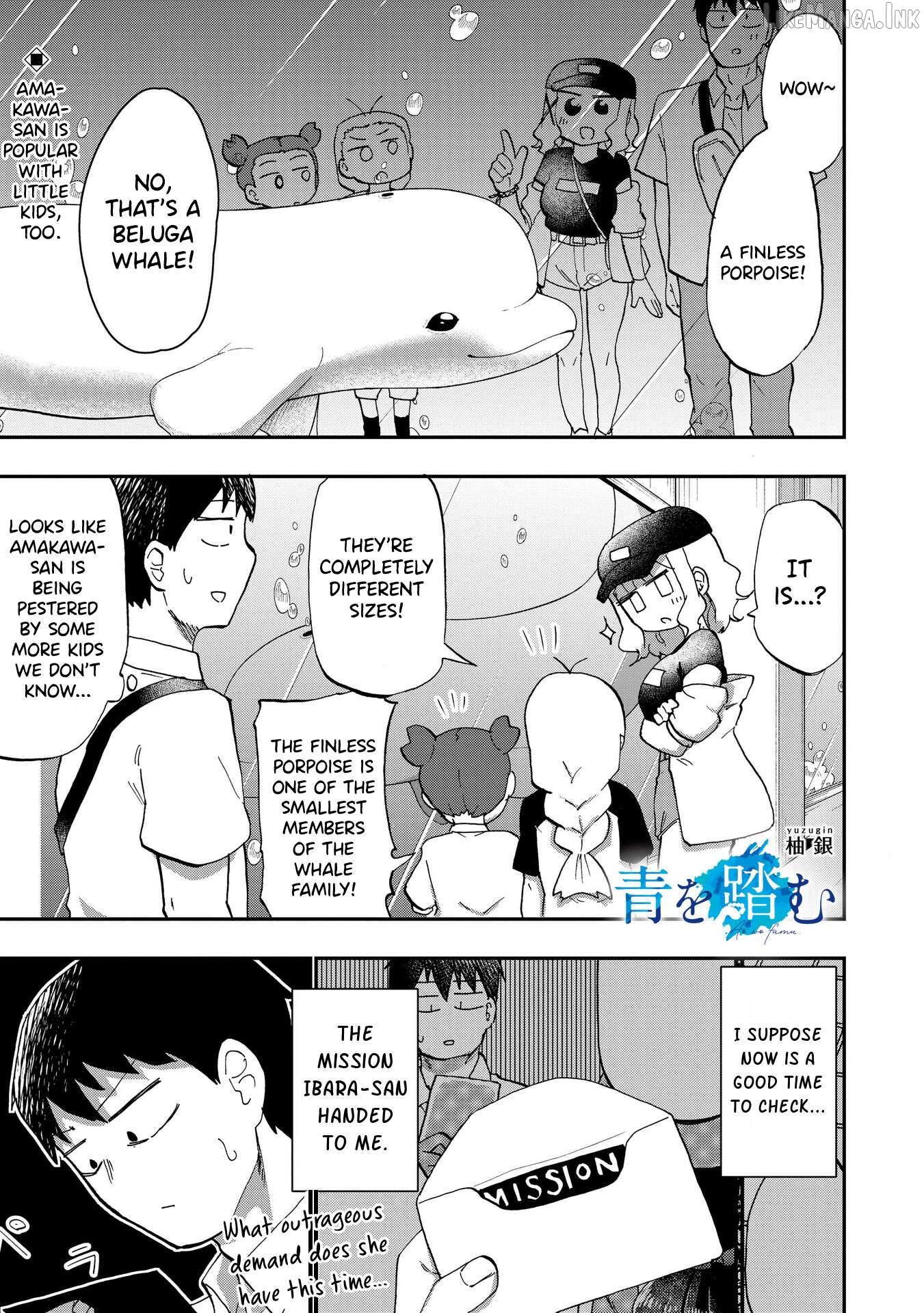 Ao wo Fumu Chapter 8 - page 3
