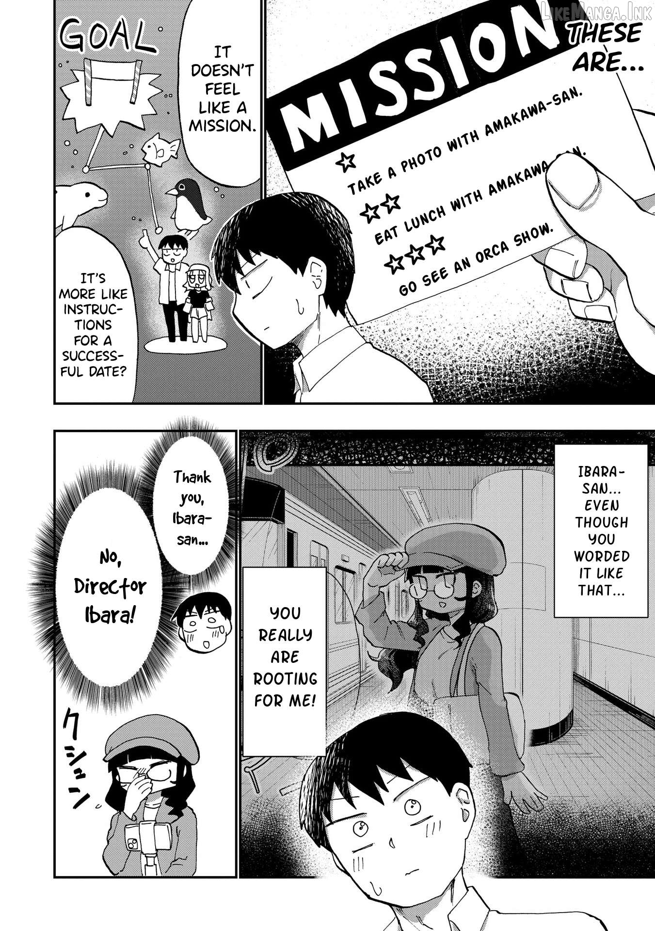 Ao wo Fumu Chapter 8 - page 4