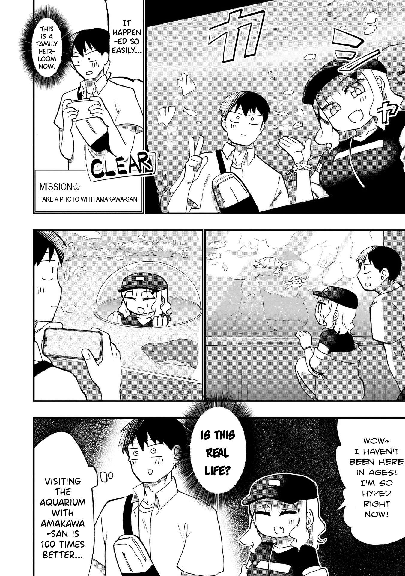 Ao wo Fumu Chapter 8 - page 8