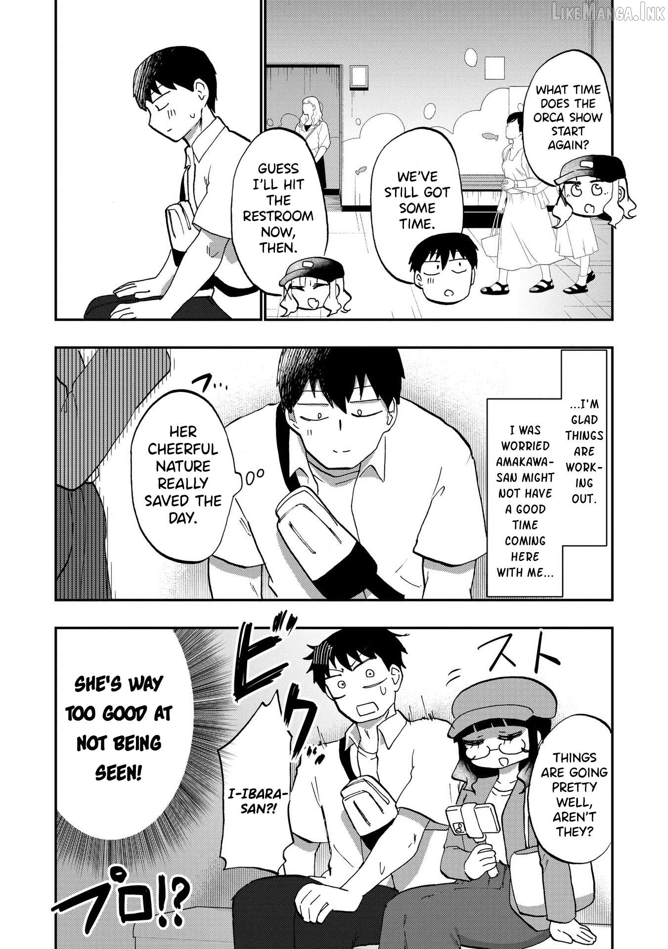 Ao wo Fumu Chapter 8 - page 9