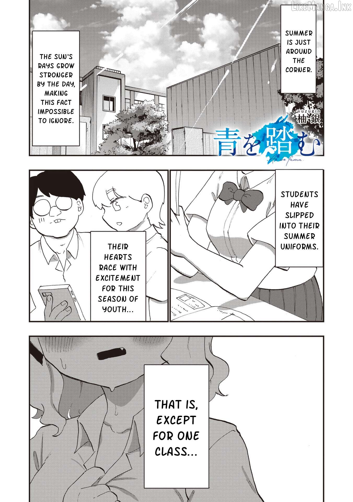 Ao wo Fumu Chapter 9 - page 1