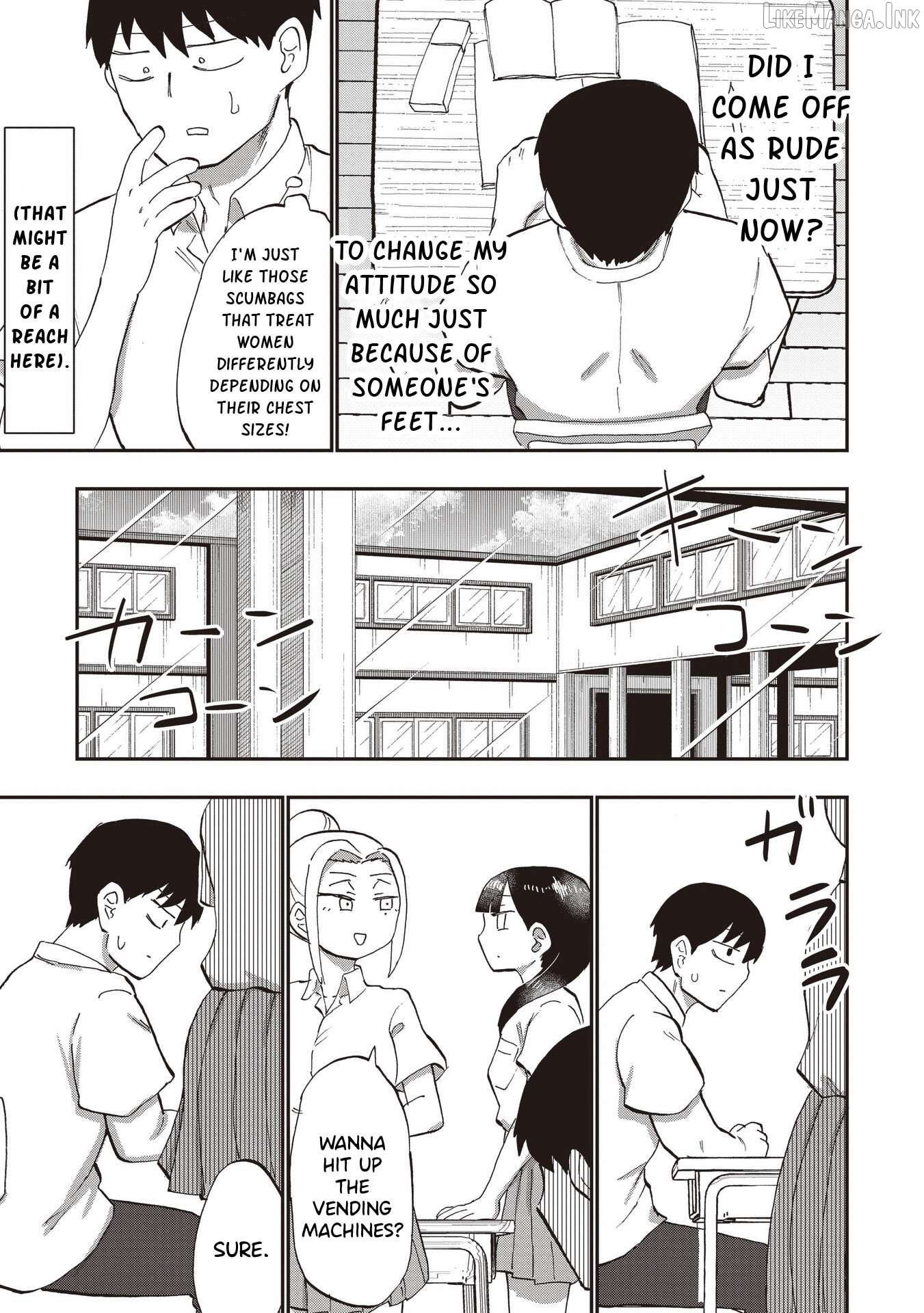 Ao wo Fumu Chapter 9 - page 13