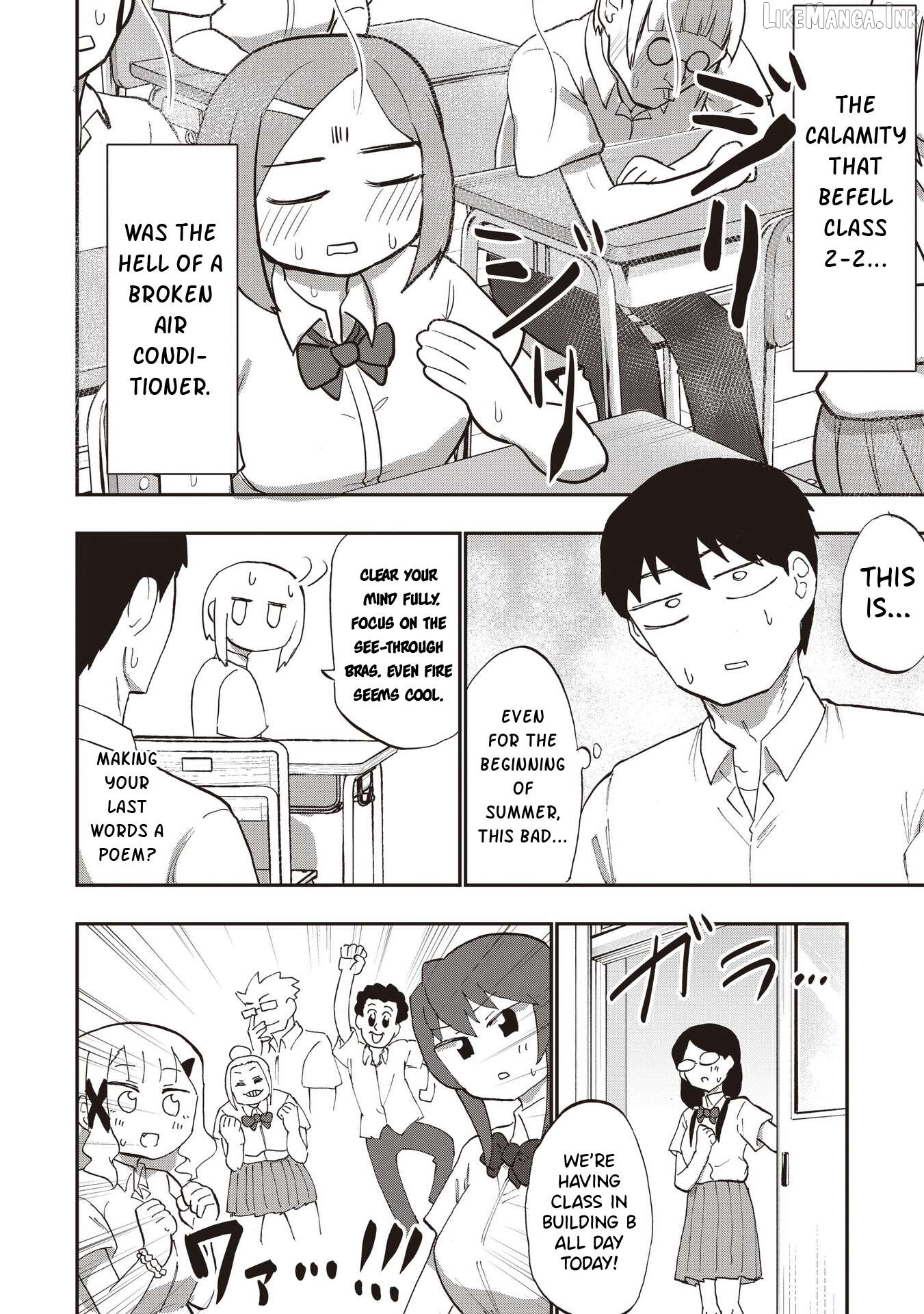 Ao wo Fumu Chapter 9 - page 2