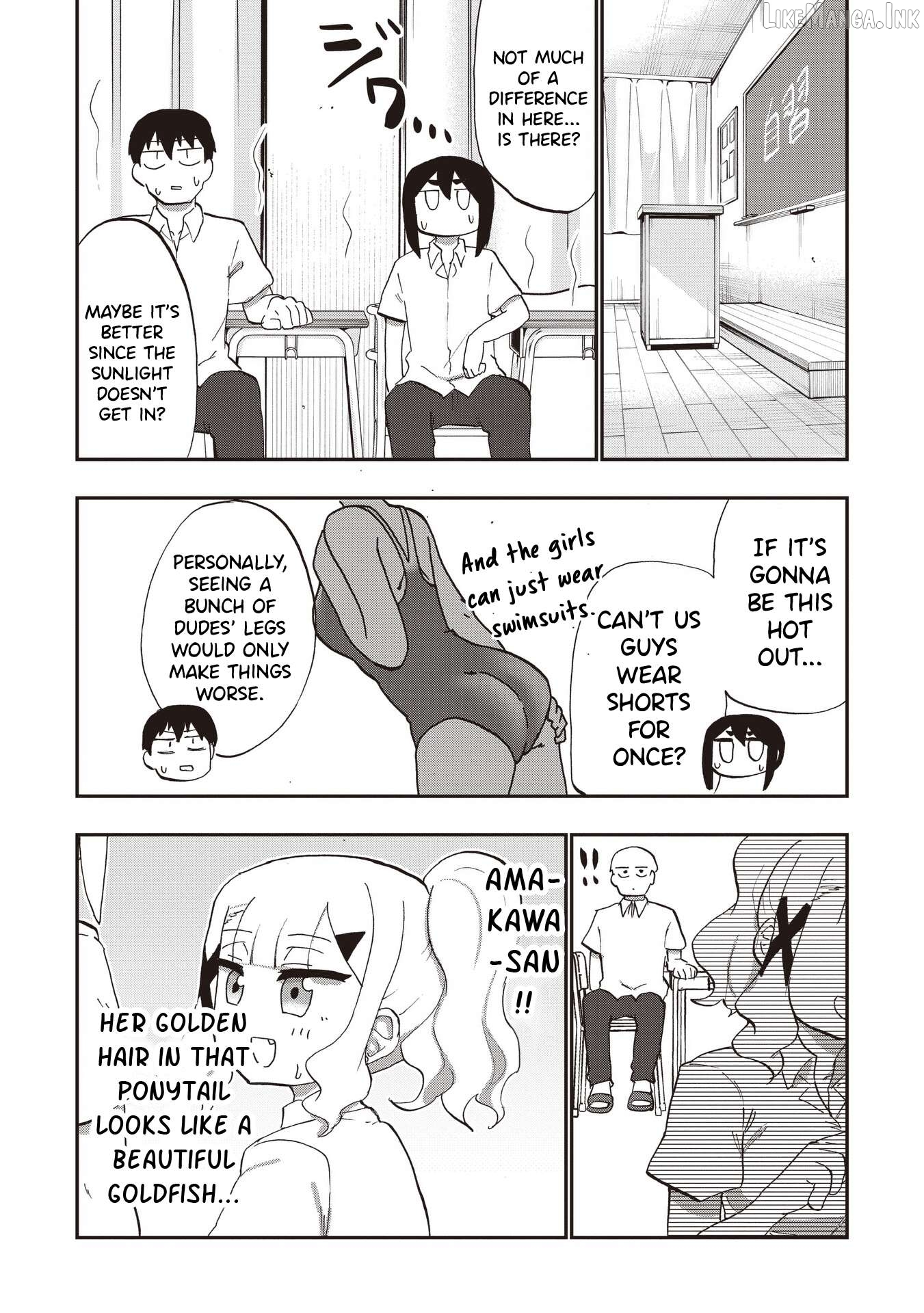 Ao wo Fumu Chapter 9 - page 4