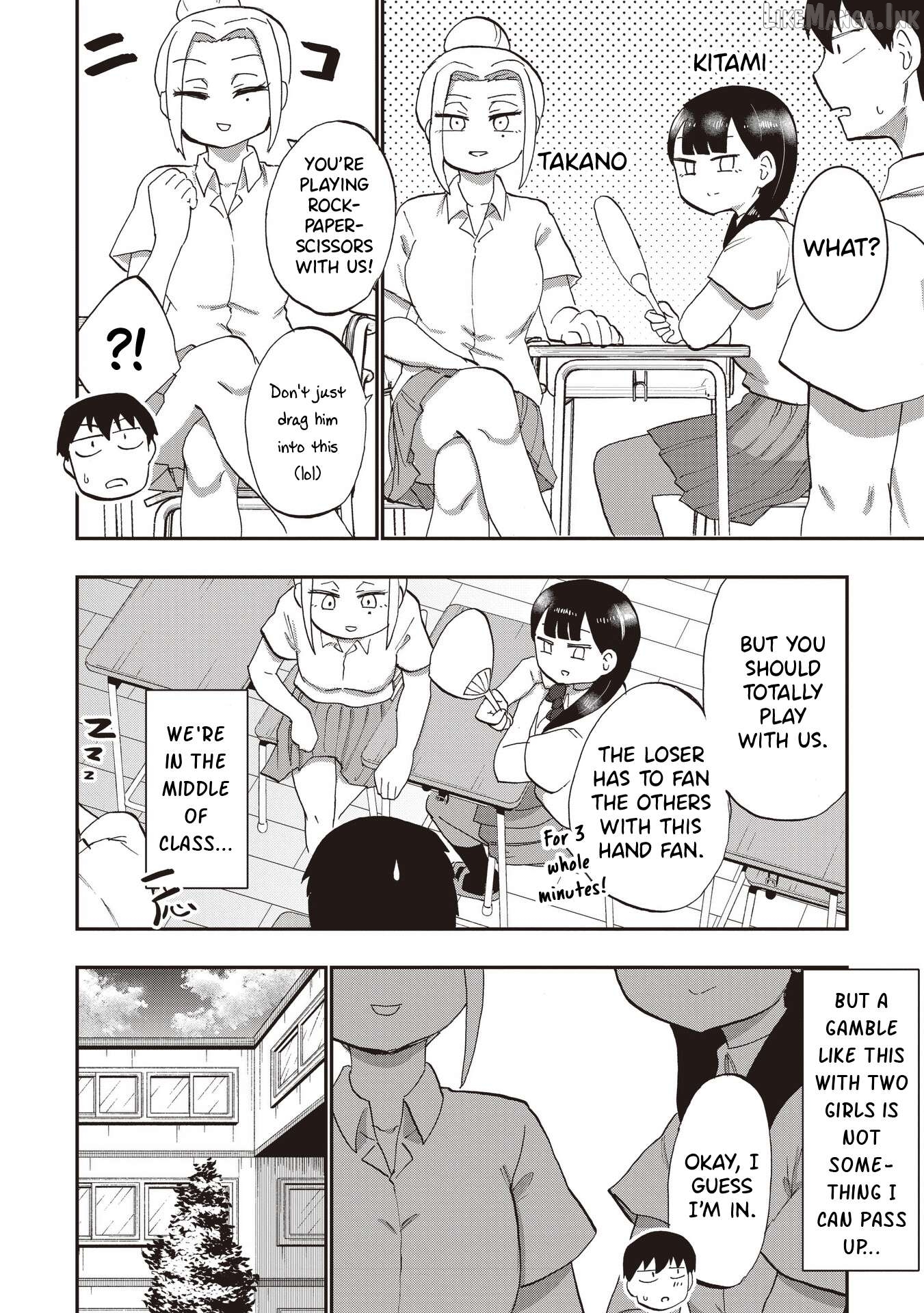 Ao wo Fumu Chapter 9 - page 6