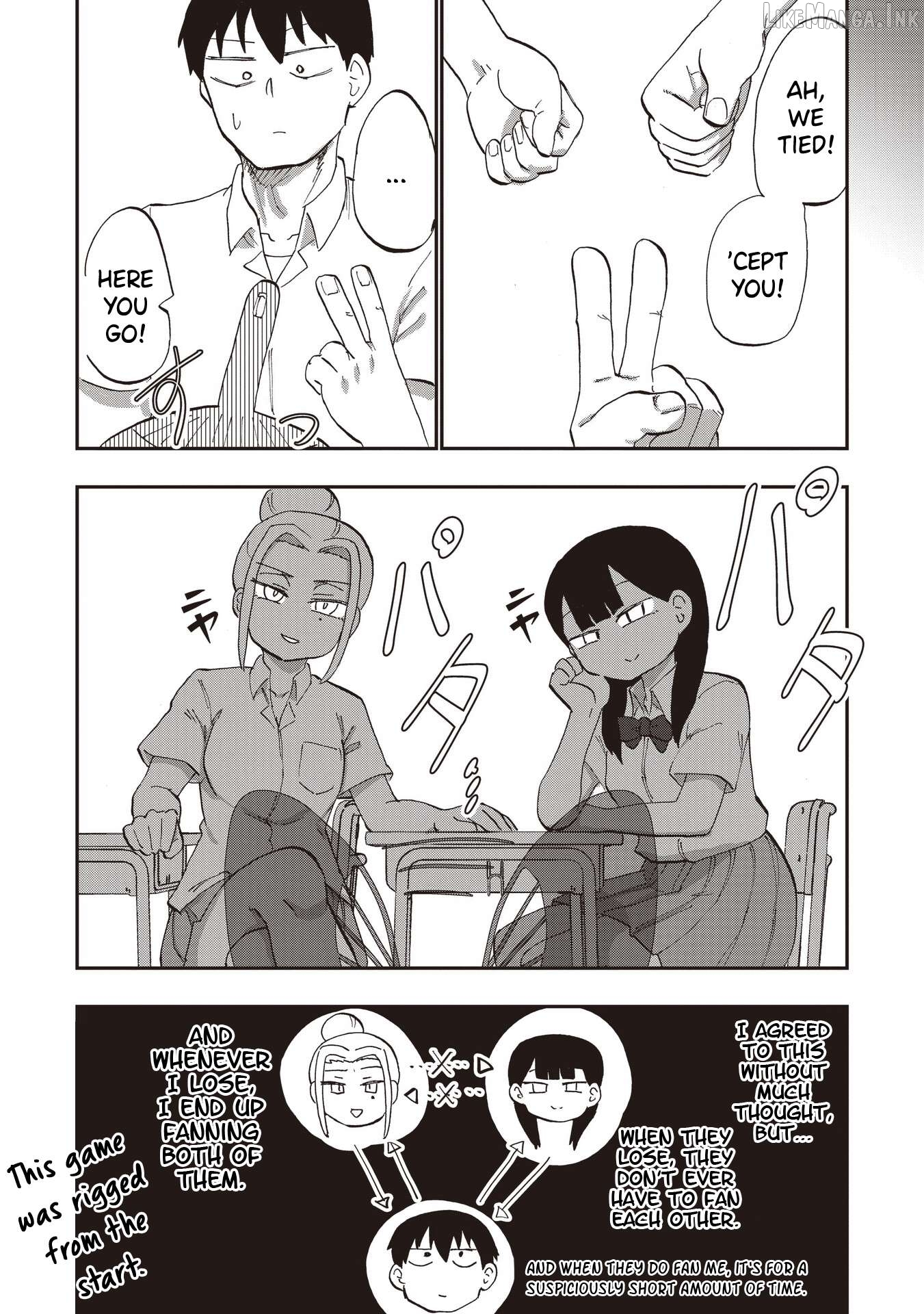 Ao wo Fumu Chapter 9 - page 8