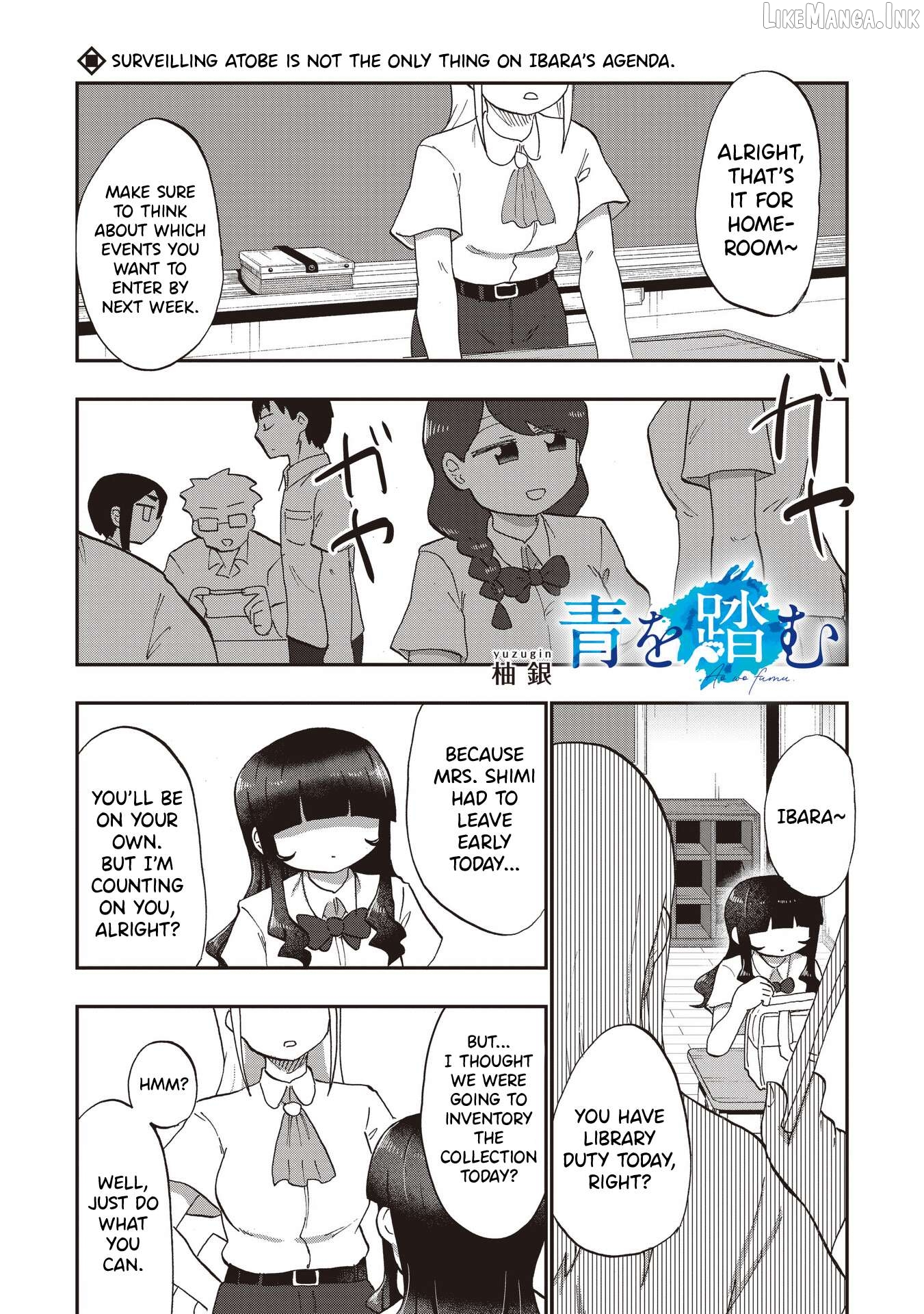 Ao wo Fumu Chapter 10 - page 1