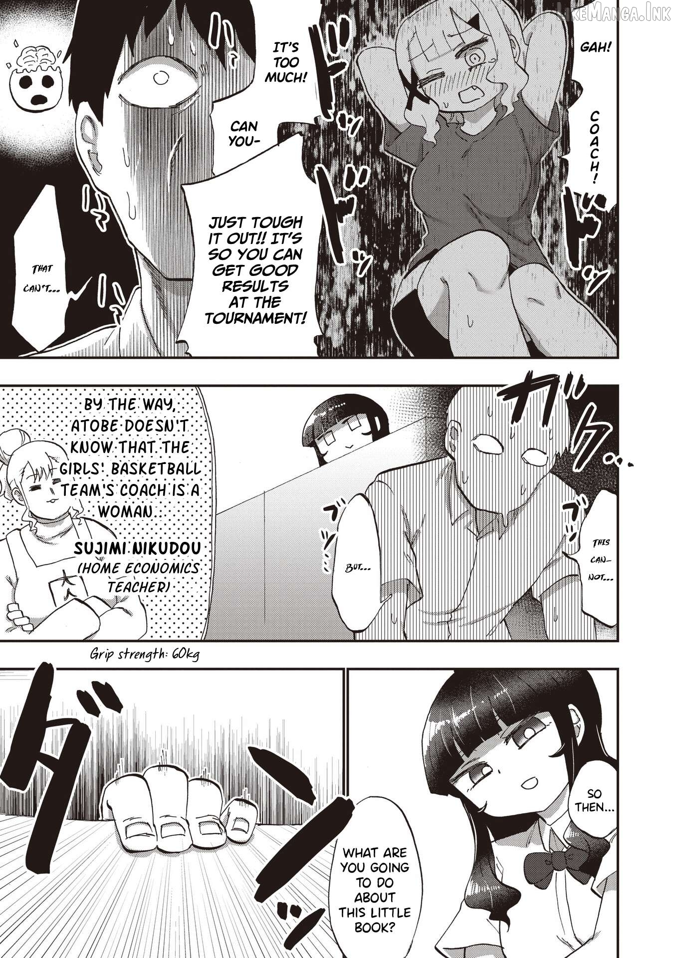 Ao wo Fumu Chapter 10 - page 15