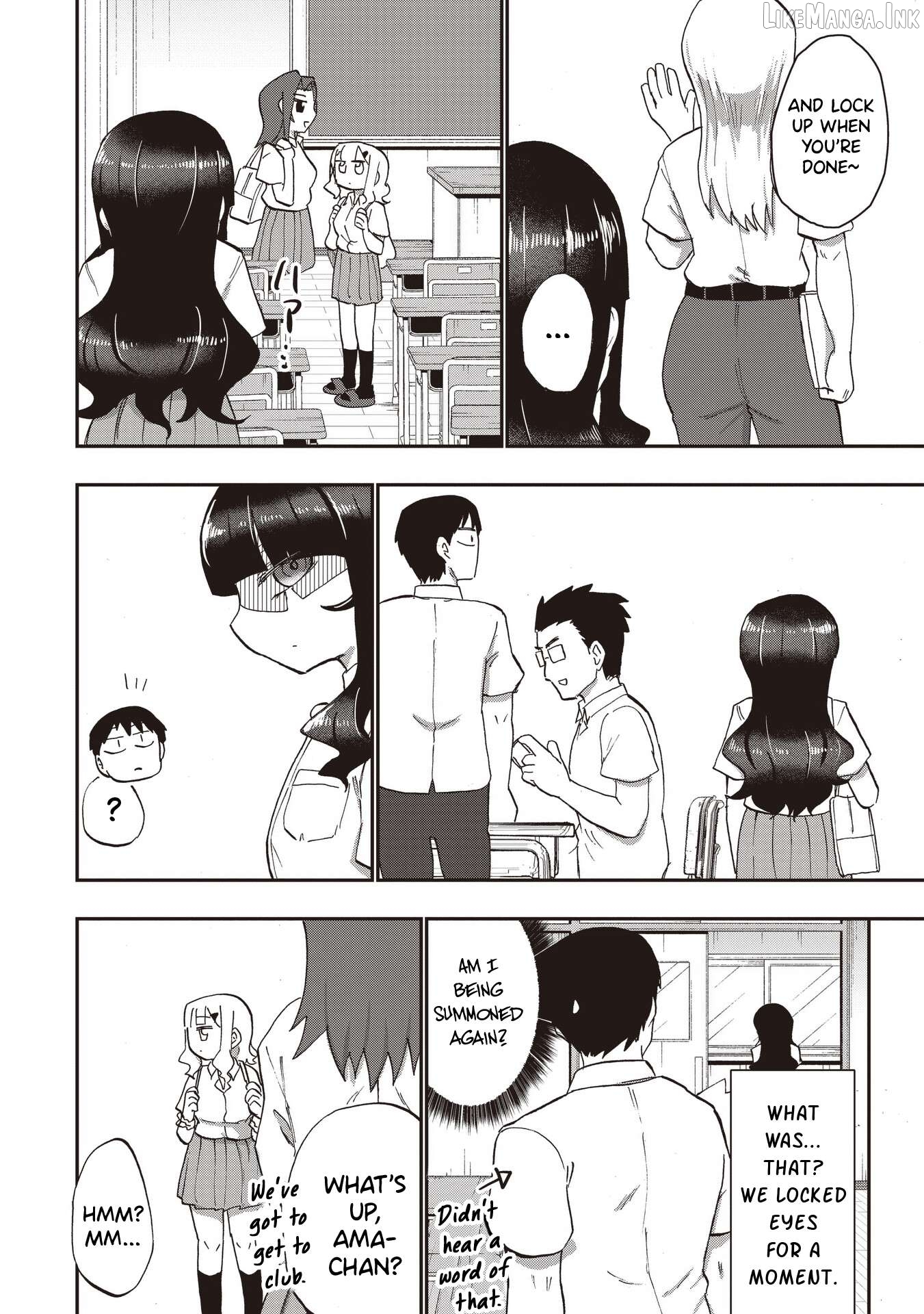 Ao wo Fumu Chapter 10 - page 2