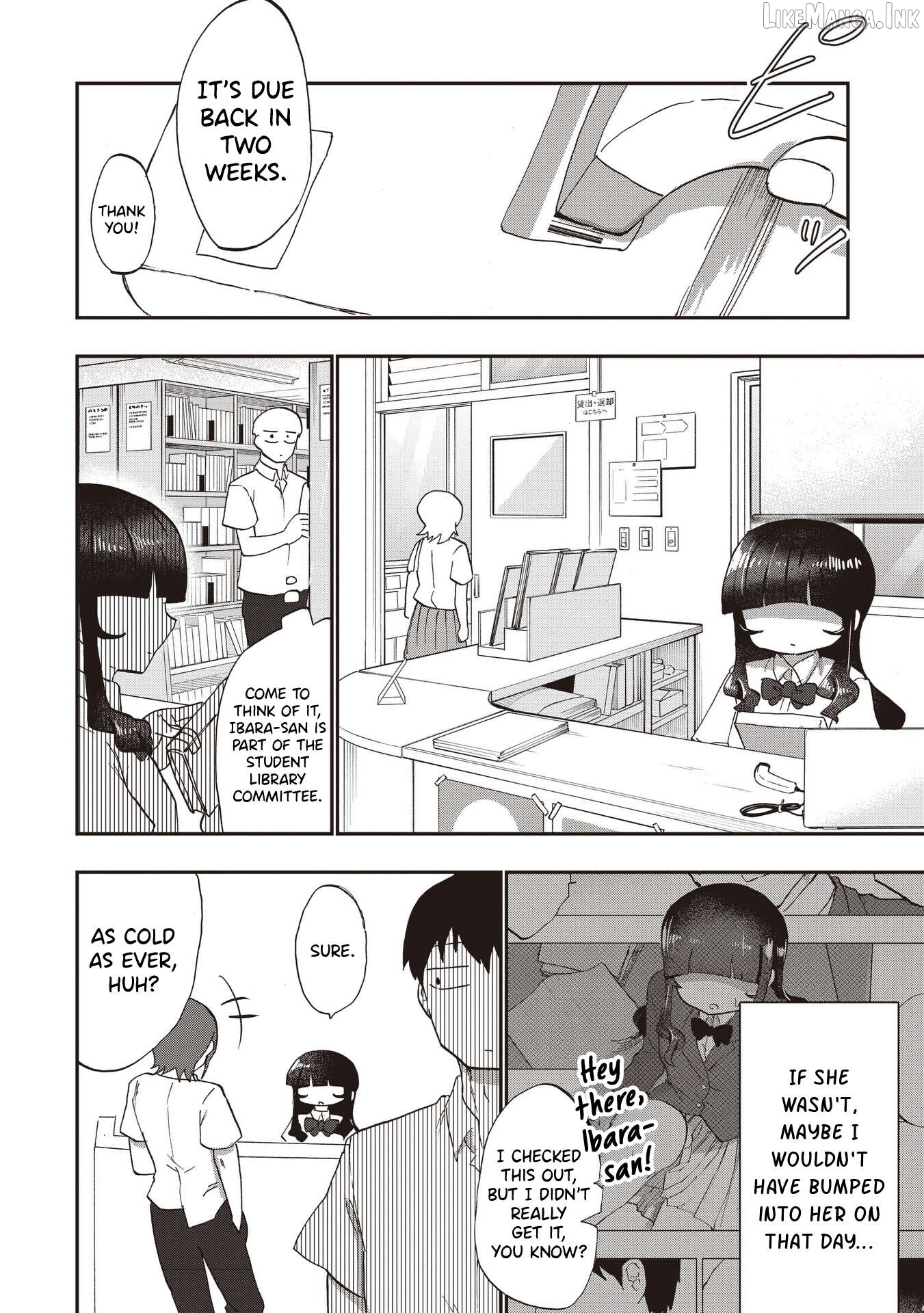 Ao wo Fumu Chapter 10 - page 4