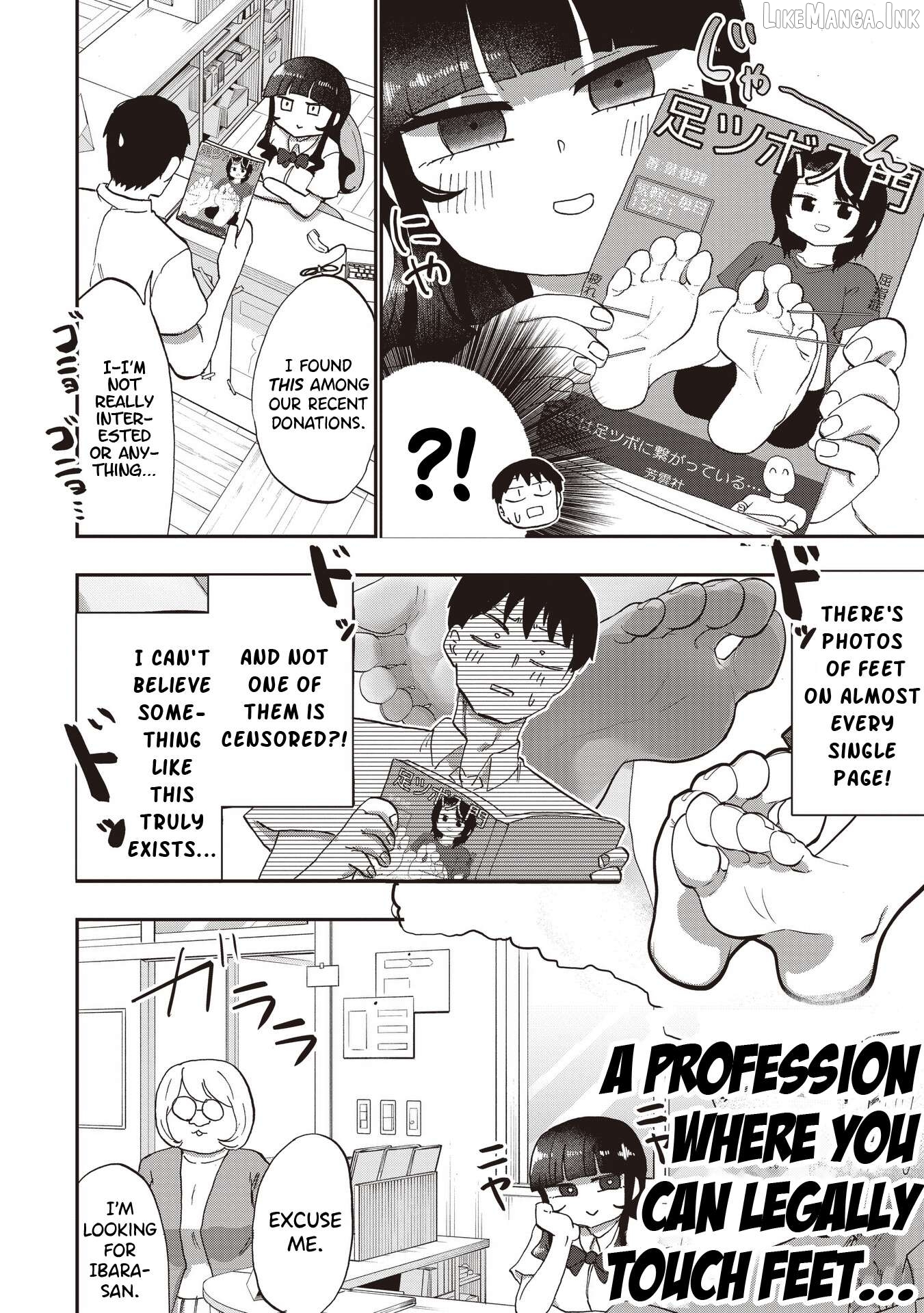Ao wo Fumu Chapter 10 - page 8