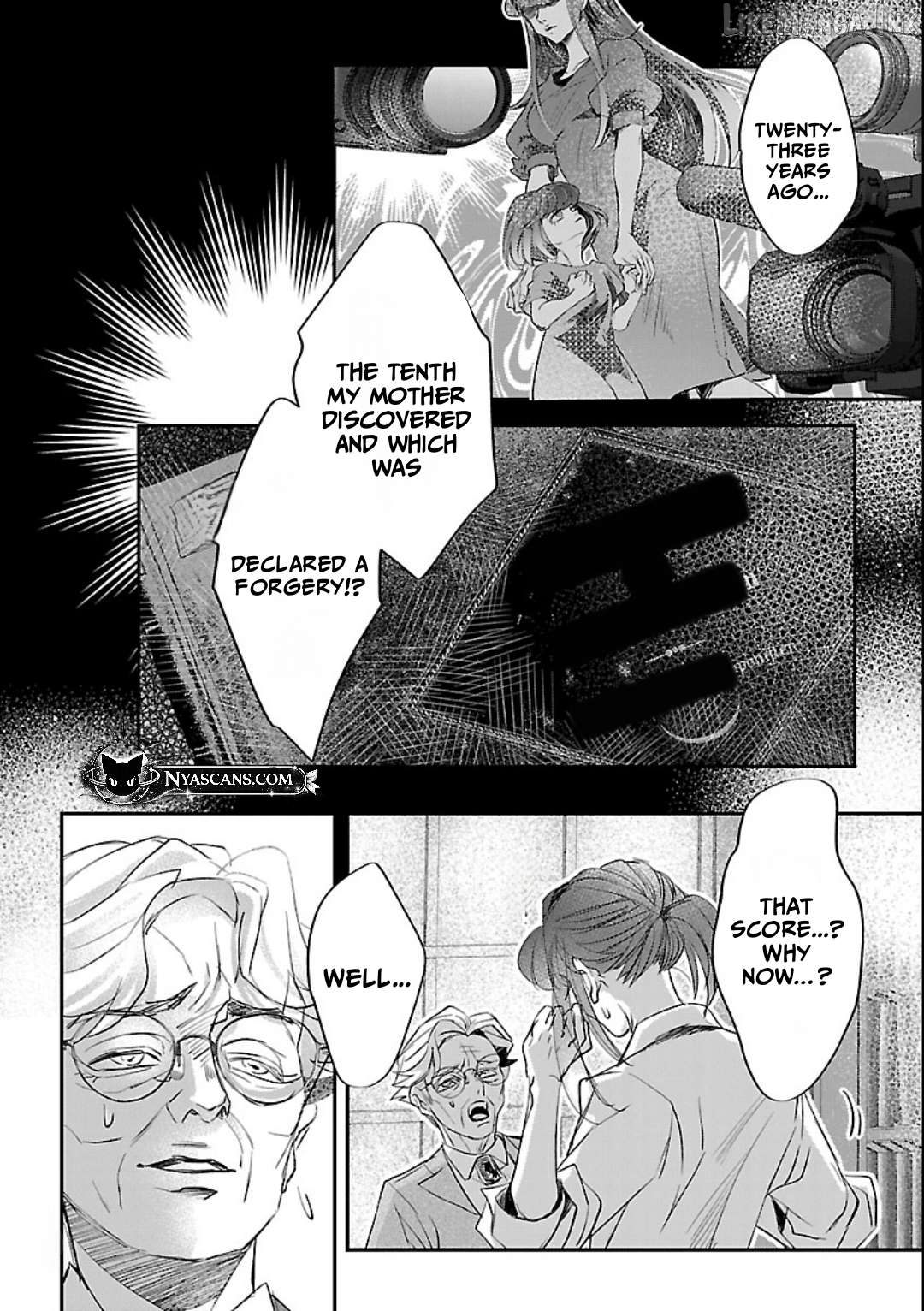 Gansaku no Dai Juuban Chapter 1.1 - page 15