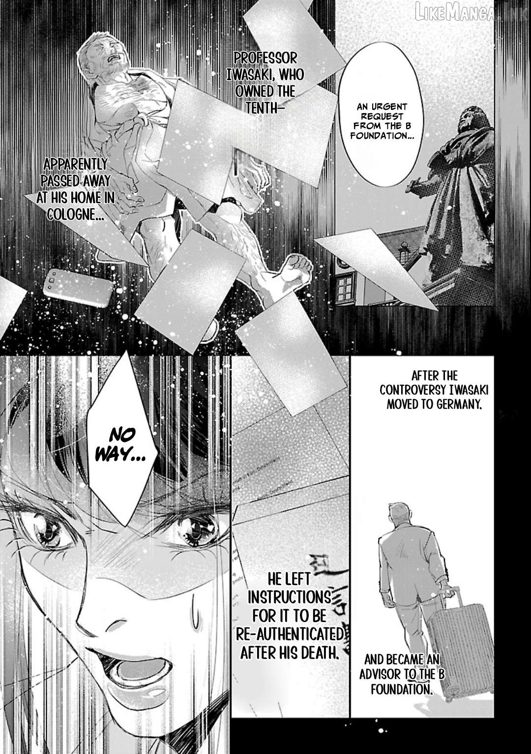 Gansaku no Dai Juuban Chapter 1.1 - page 16