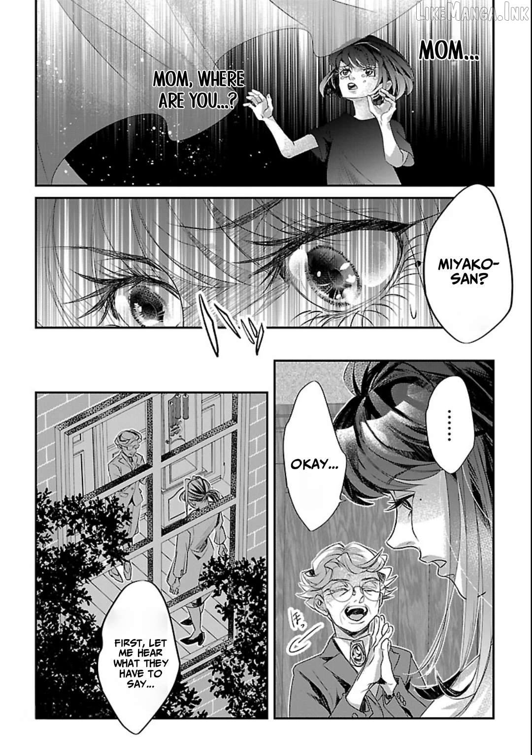 Gansaku no Dai Juuban Chapter 1.1 - page 21