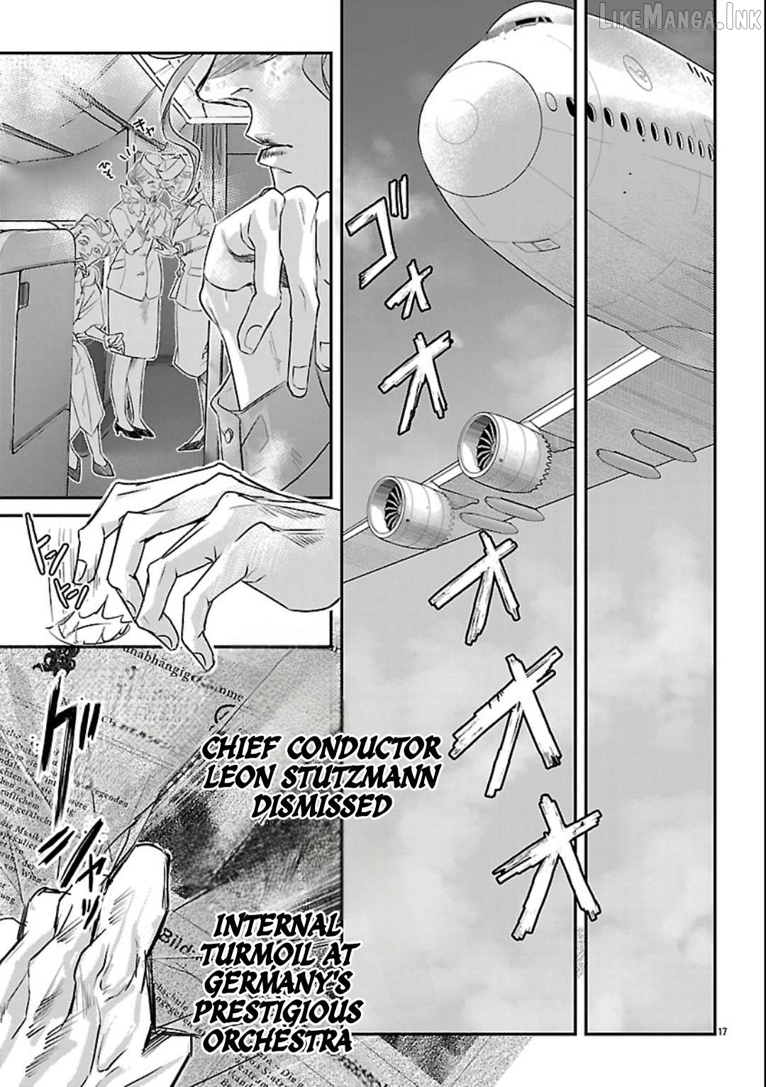 Gansaku no Dai Juuban Chapter 1.1 - page 22