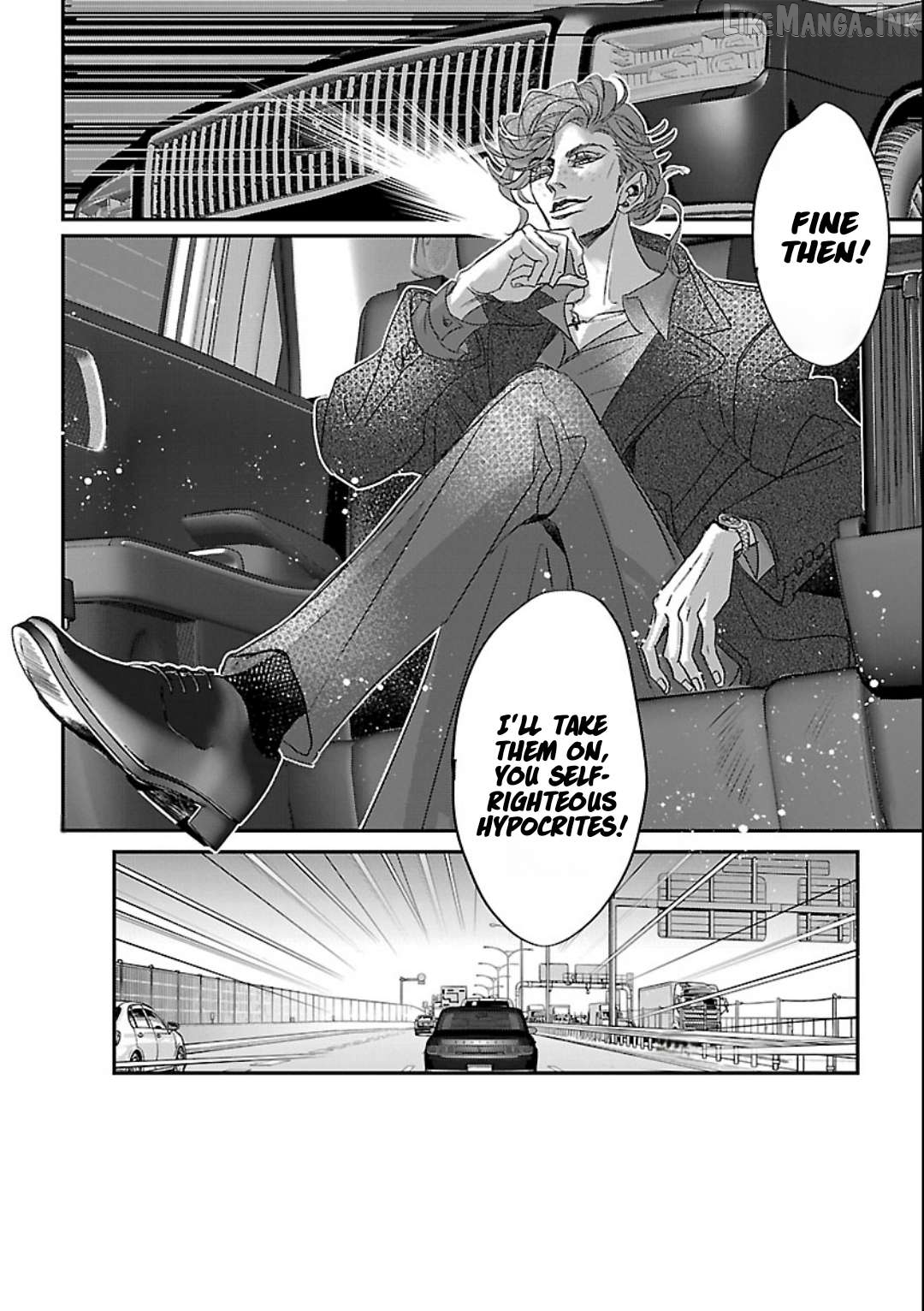 Gansaku no Dai Juuban Chapter 1.1 - page 29