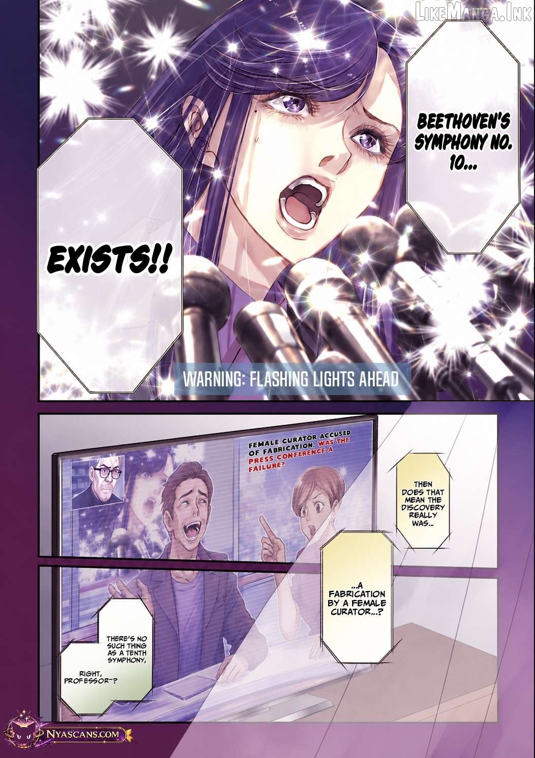 Gansaku no Dai Juuban Chapter 1.1 - page 5