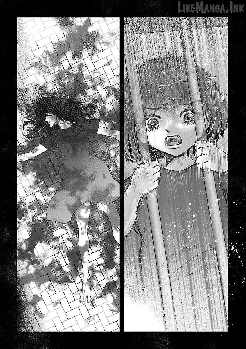 Gansaku no Dai Juuban Chapter 1.1 - page 7