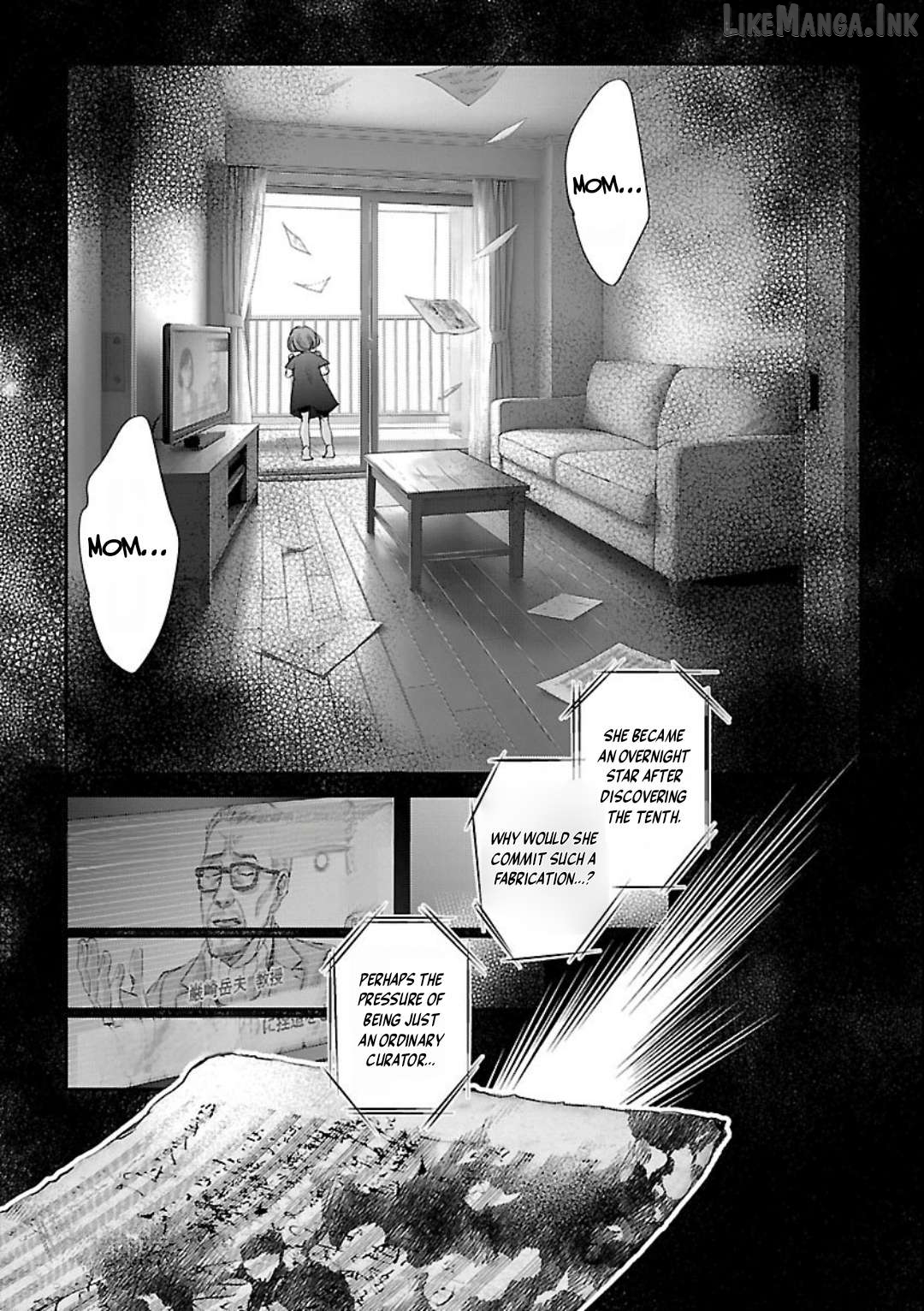 Gansaku no Dai Juuban Chapter 1.1 - page 8