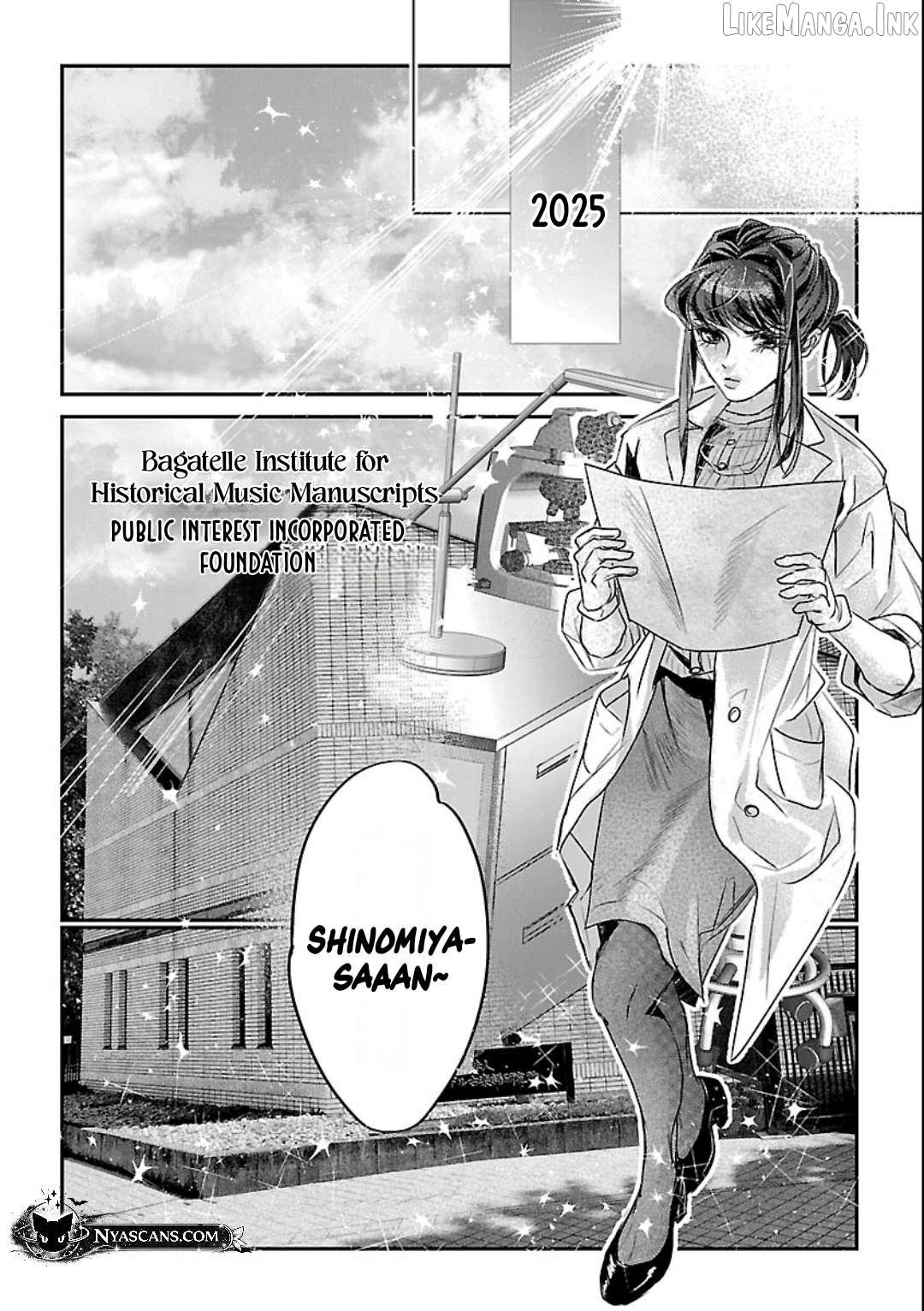 Gansaku no Dai Juuban Chapter 1.1 - page 9