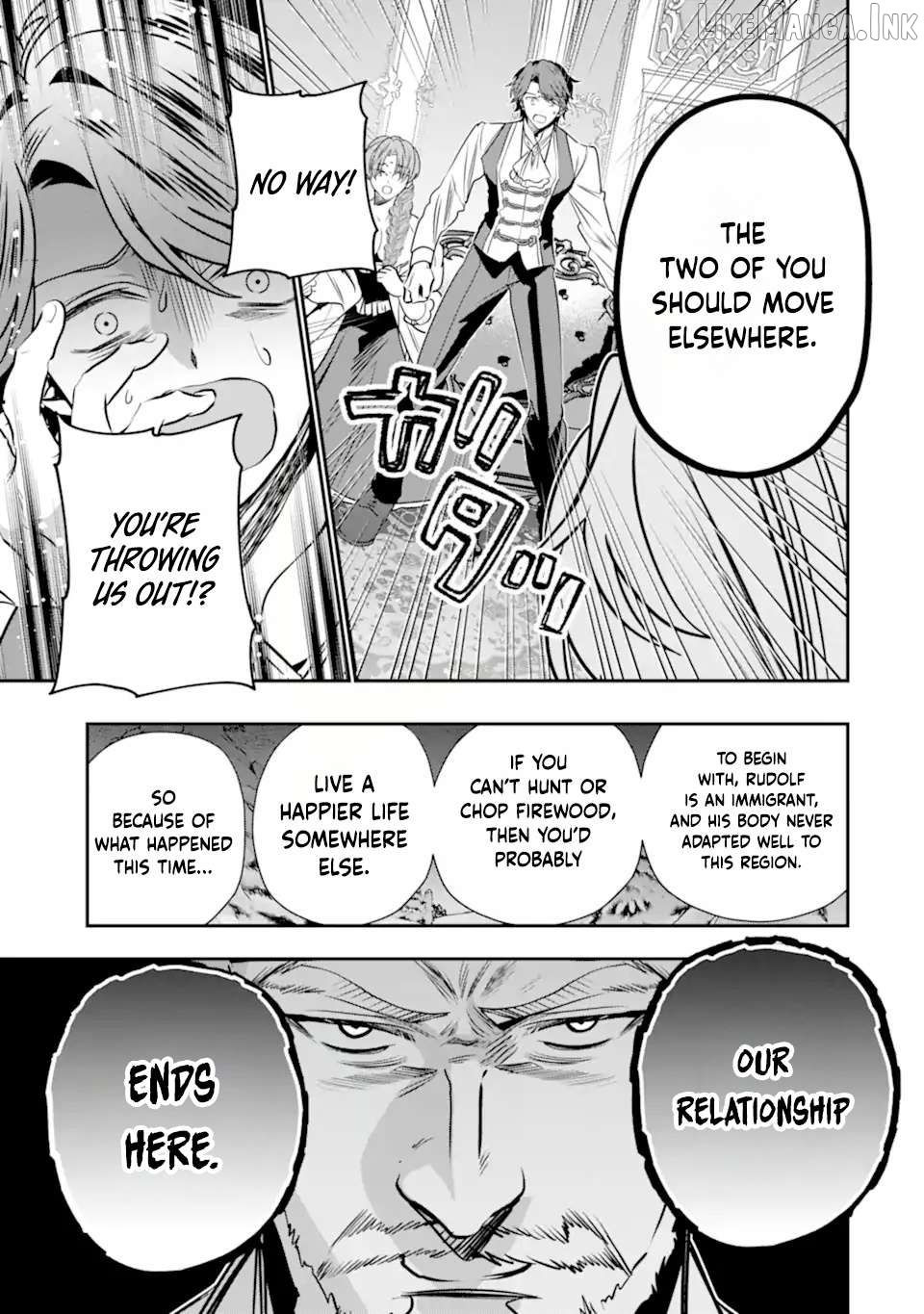 Konyakusha o Sutetara, Tanoshii Mahou Gakkou no Seikatsu ga Matte Imashita! Chapter 1.2 - page 5