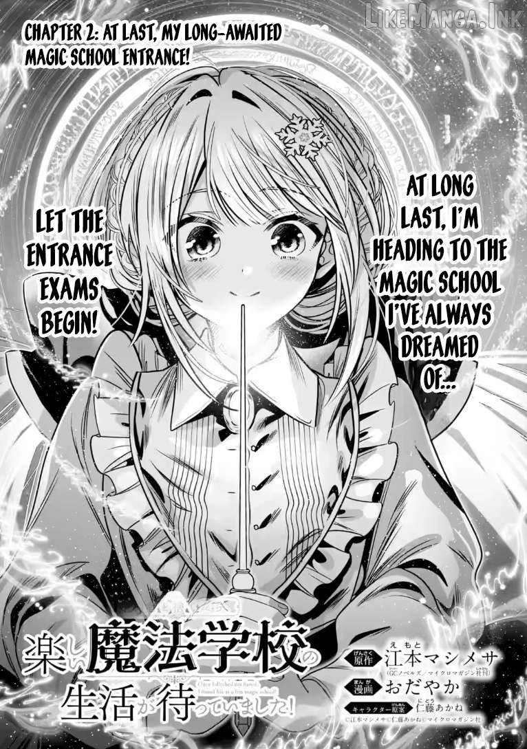 Konyakusha o Sutetara, Tanoshii Mahou Gakkou no Seikatsu ga Matte Imashita! Chapter 2.1 - page 2