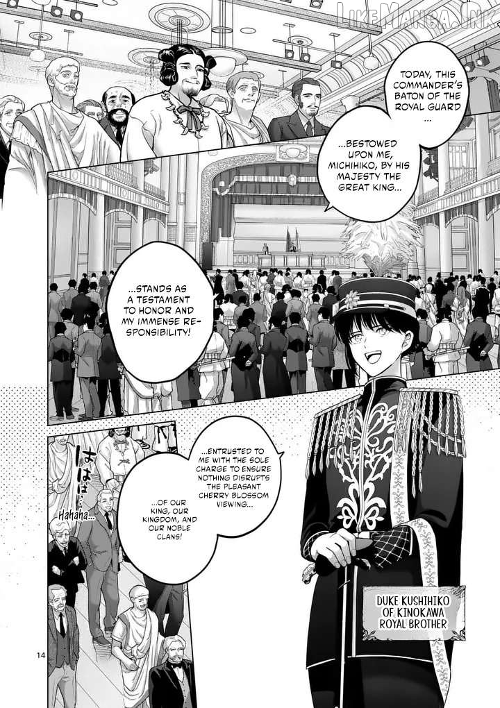 Kakute Muhon no Fuyu wa Sari Chapter 1 - page 14