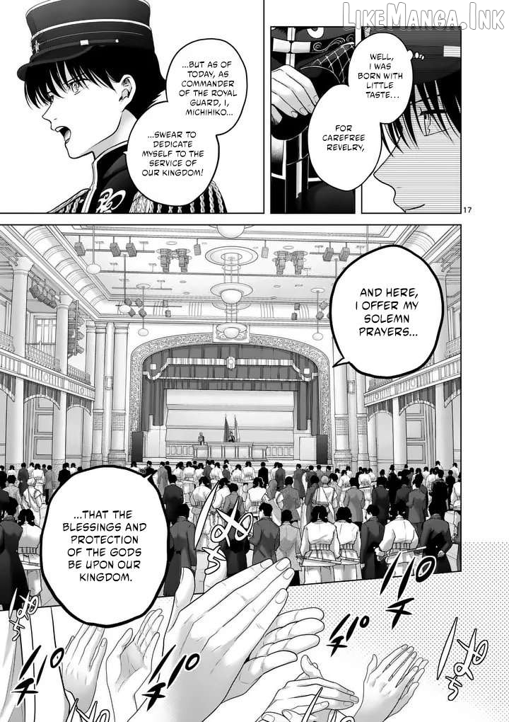 Kakute Muhon no Fuyu wa Sari Chapter 1 - page 17