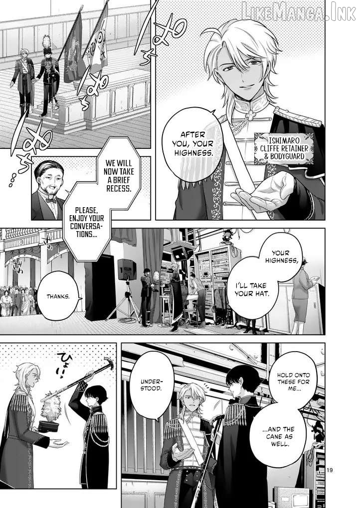 Kakute Muhon no Fuyu wa Sari Chapter 1 - page 19