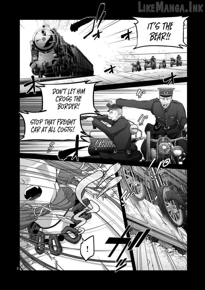 Kakute Muhon no Fuyu wa Sari Chapter 1 - page 2