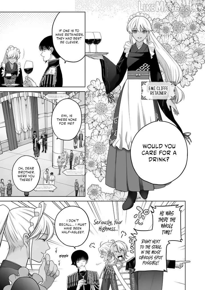 Kakute Muhon no Fuyu wa Sari Chapter 1 - page 23