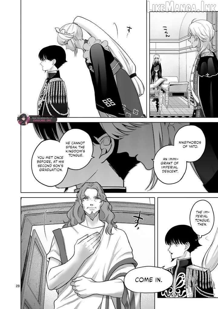 Kakute Muhon no Fuyu wa Sari Chapter 1 - page 28