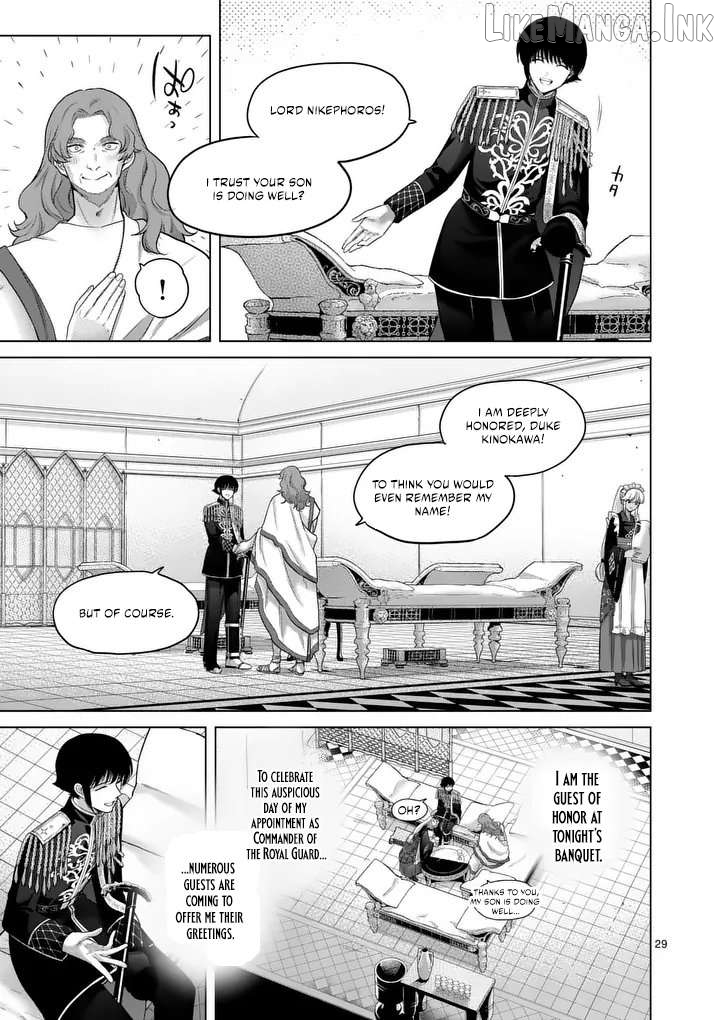 Kakute Muhon no Fuyu wa Sari Chapter 1 - page 29