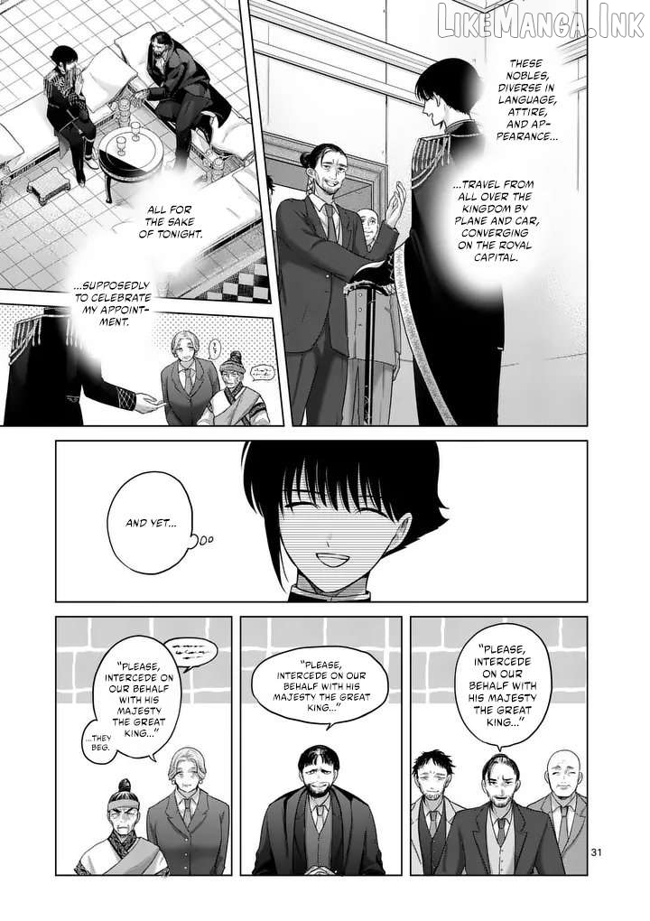 Kakute Muhon no Fuyu wa Sari Chapter 1 - page 31