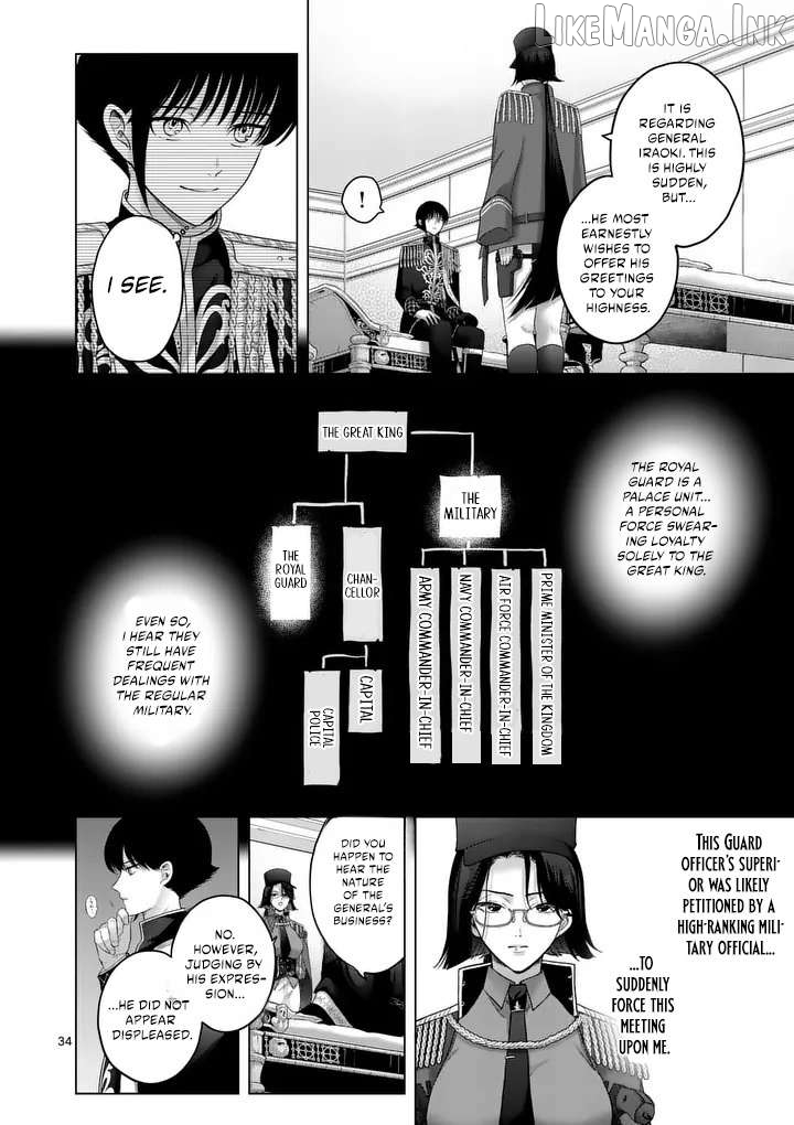 Kakute Muhon no Fuyu wa Sari Chapter 1 - page 34