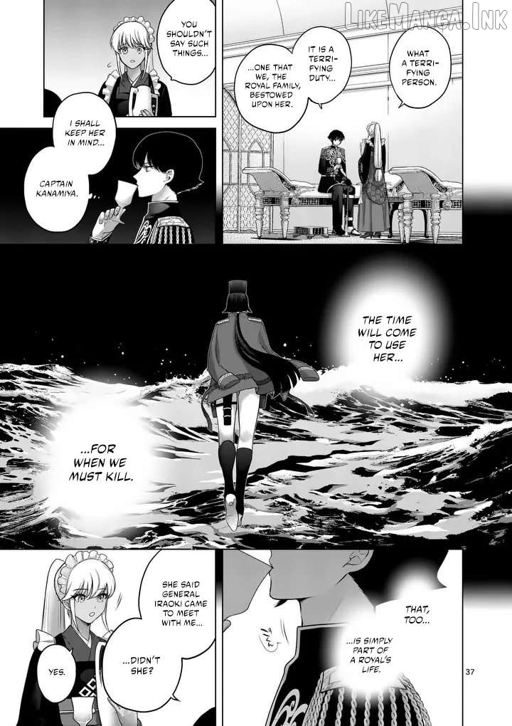 Kakute Muhon no Fuyu wa Sari Chapter 1 - page 37