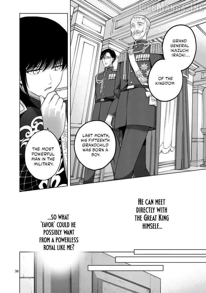 Kakute Muhon no Fuyu wa Sari Chapter 1 - page 38