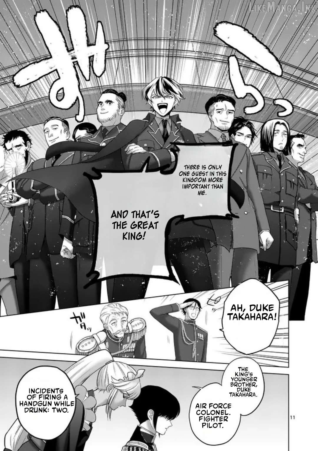Kakute Muhon no Fuyu wa Sari Chapter 2 - page 12