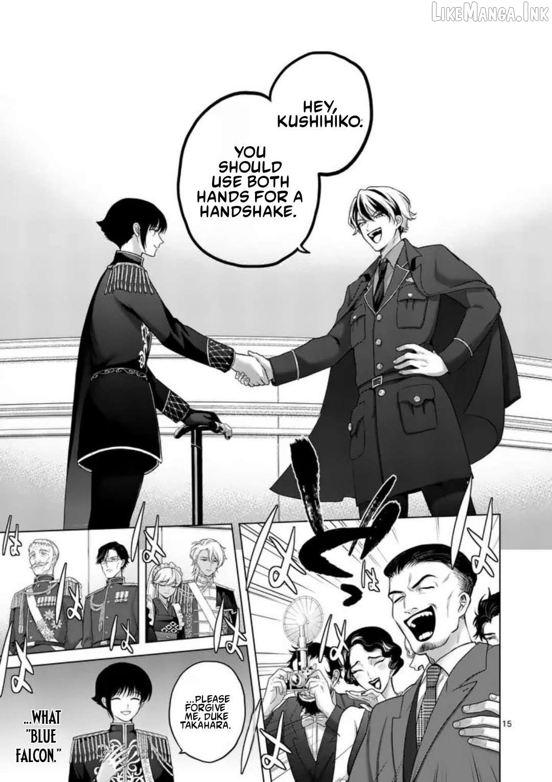 Kakute Muhon no Fuyu wa Sari Chapter 2 - page 16