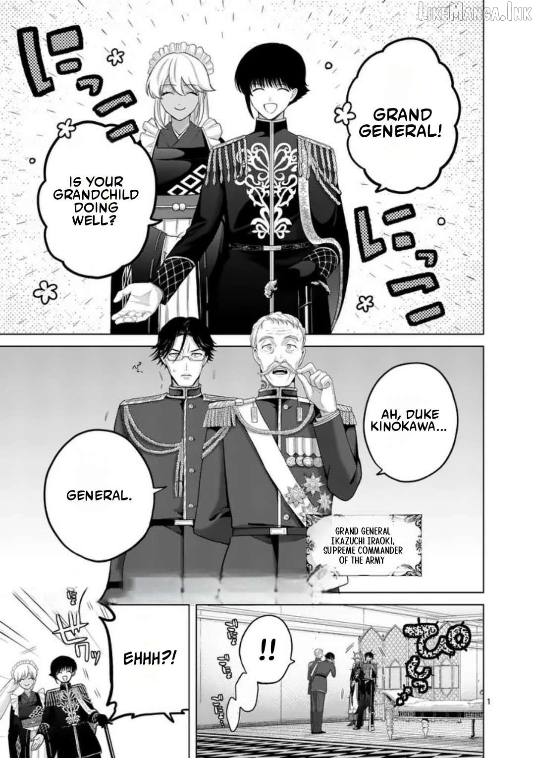 Kakute Muhon no Fuyu wa Sari Chapter 2 - page 2