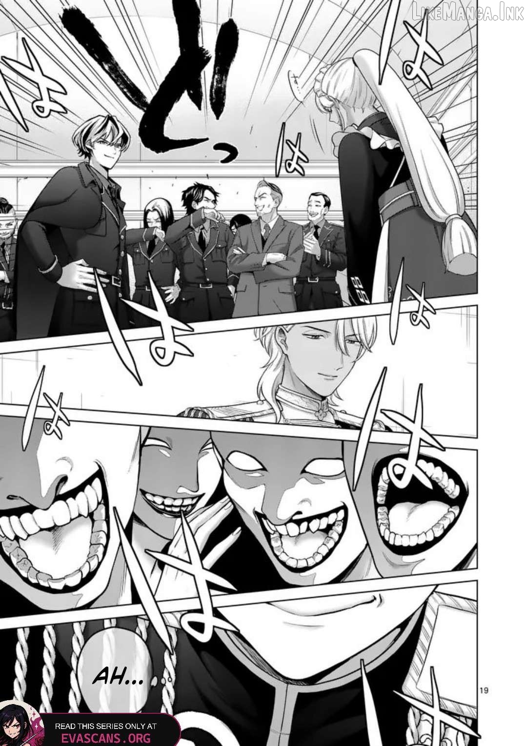 Kakute Muhon no Fuyu wa Sari Chapter 2 - page 20