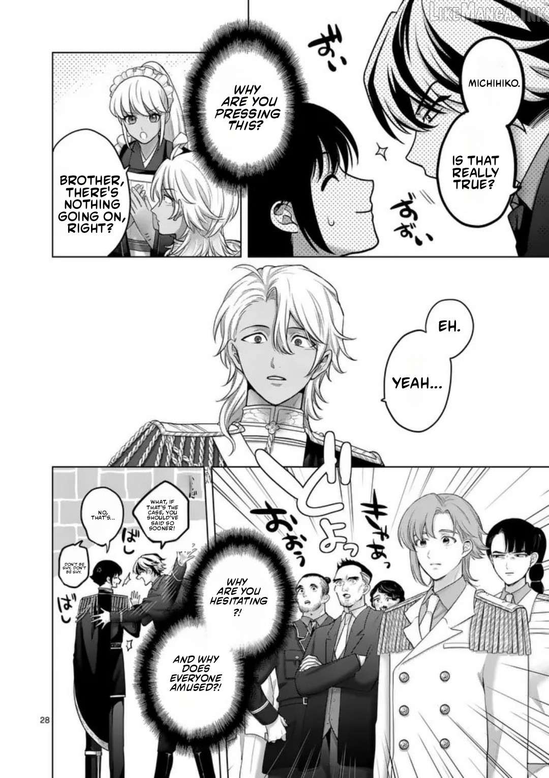 Kakute Muhon no Fuyu wa Sari Chapter 2 - page 29