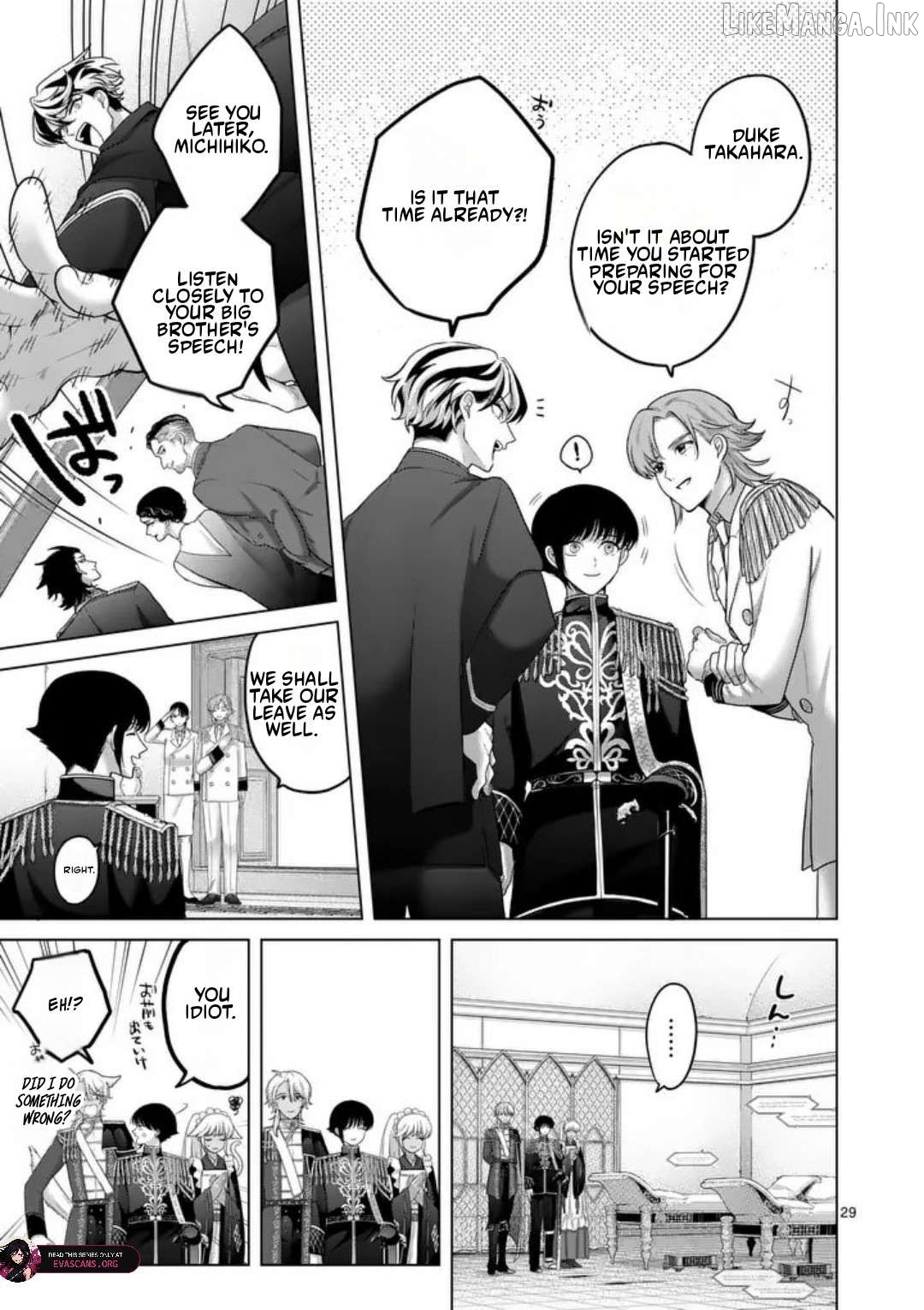 Kakute Muhon no Fuyu wa Sari Chapter 2 - page 30
