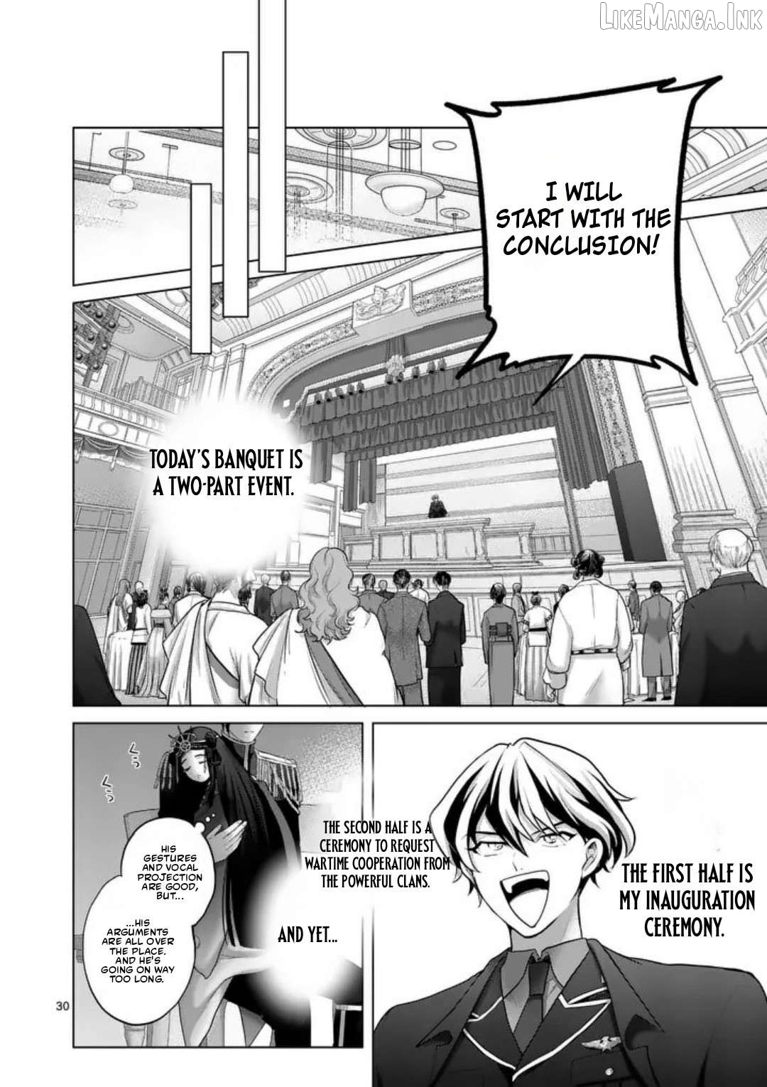 Kakute Muhon no Fuyu wa Sari Chapter 2 - page 31