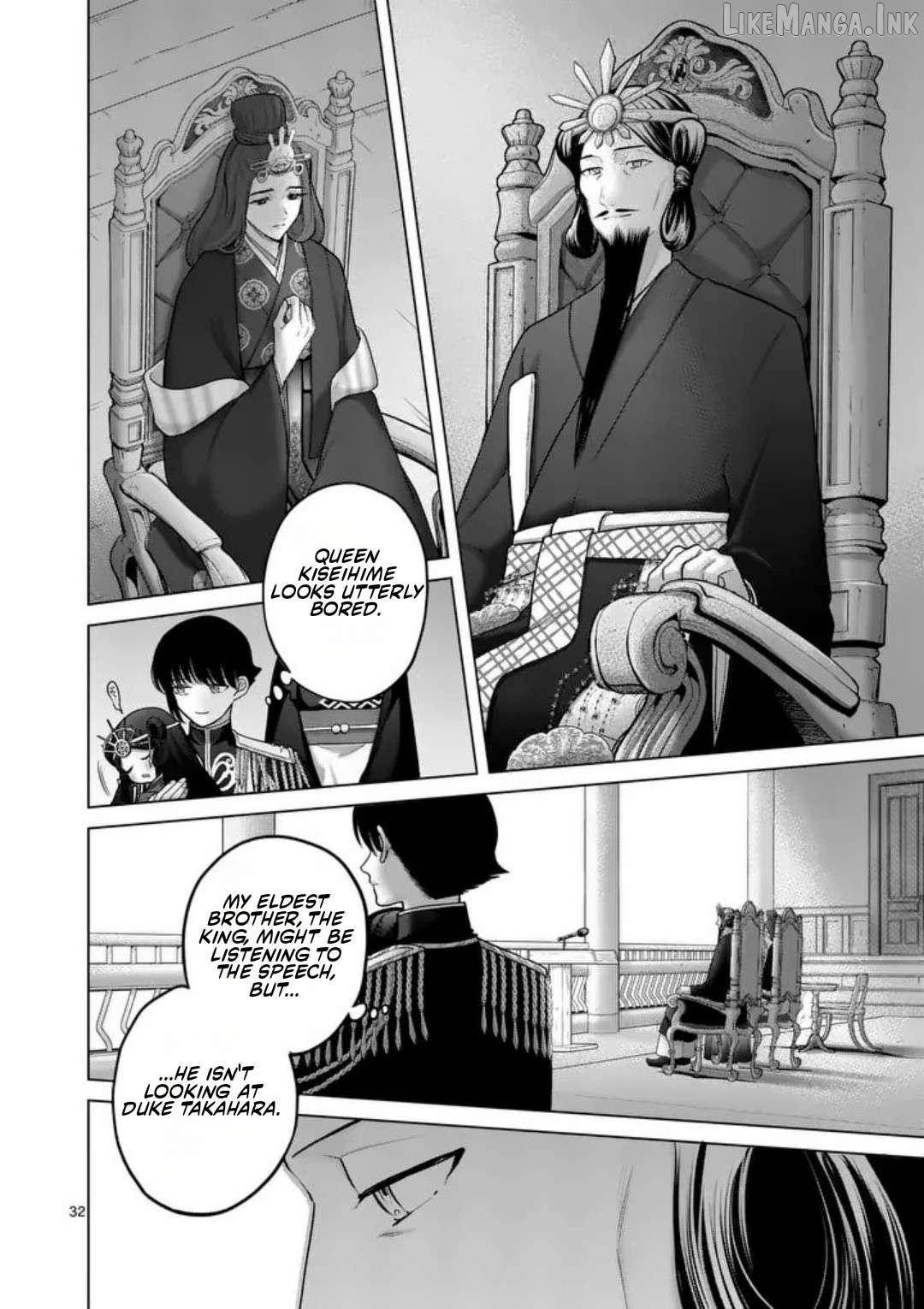 Kakute Muhon no Fuyu wa Sari Chapter 2 - page 33